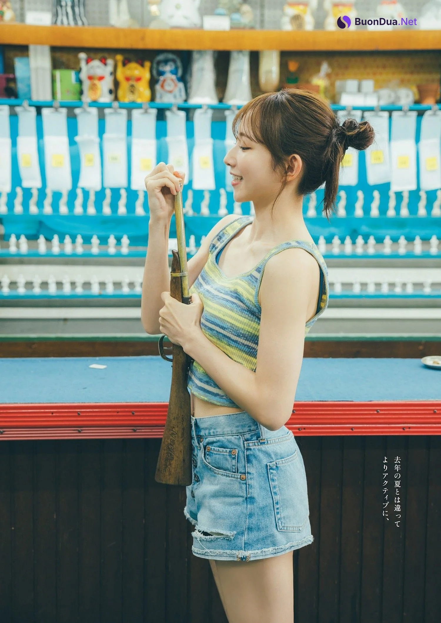 Nagisa Aoyama 青山なぎさ, Weekly Playboy 2023 No.40 (週刊プレイボーイ 2023年40号) - Photo 3