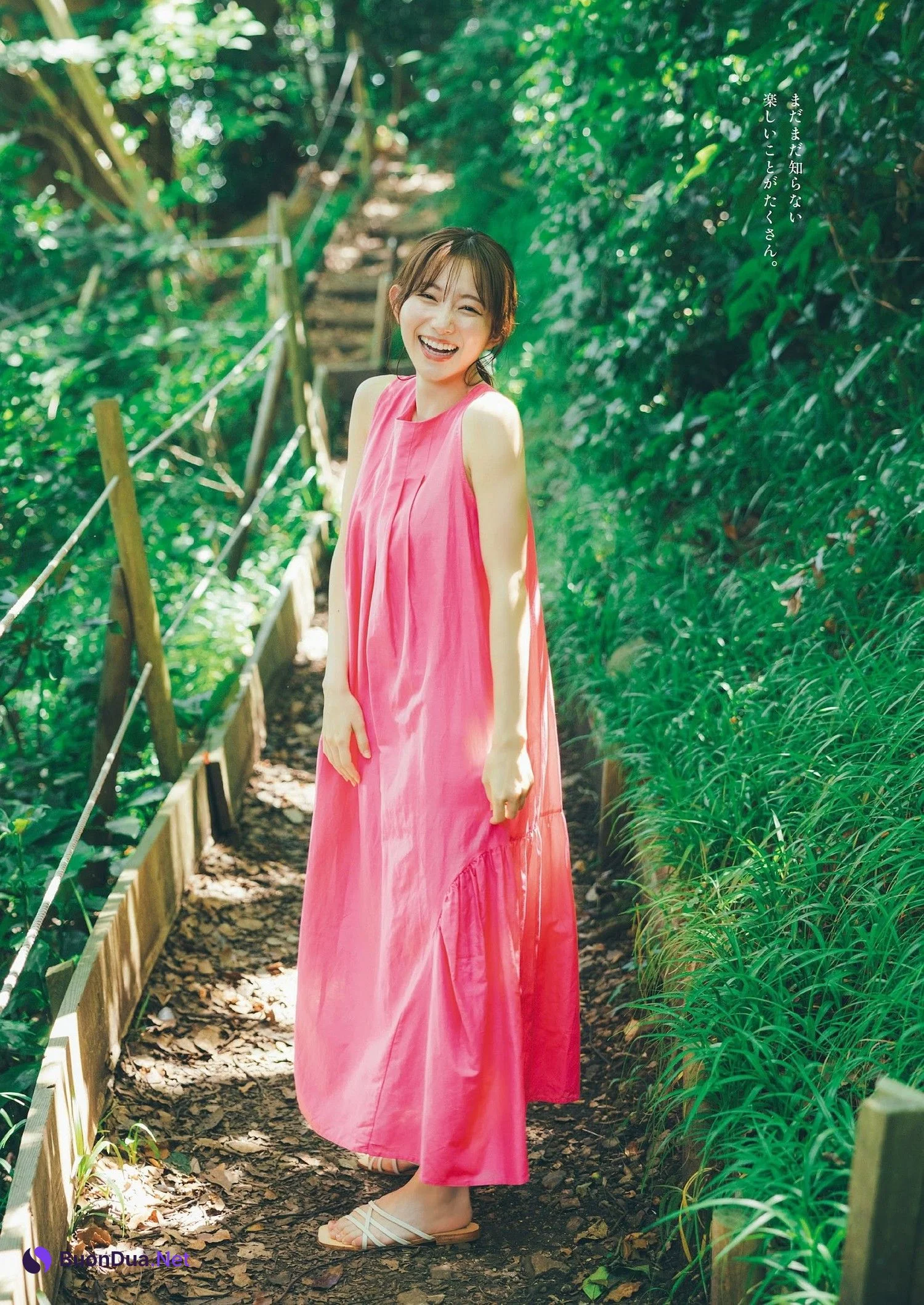 Nagisa Aoyama 青山なぎさ, Weekly Playboy 2023 No.40 (週刊プレイボーイ 2023年40号) - Photo 6