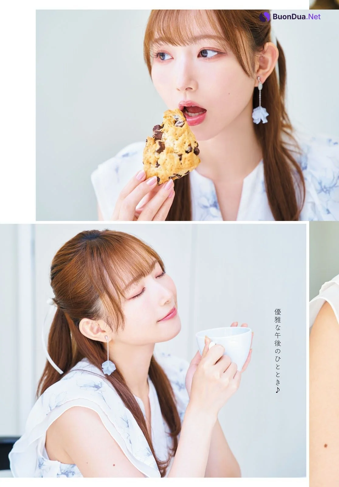 Nagisa Aoyama 青山なぎさ, Young Dragon Age ヤングドラゴンエイジ 2024 VOL.25 - Photo 11
