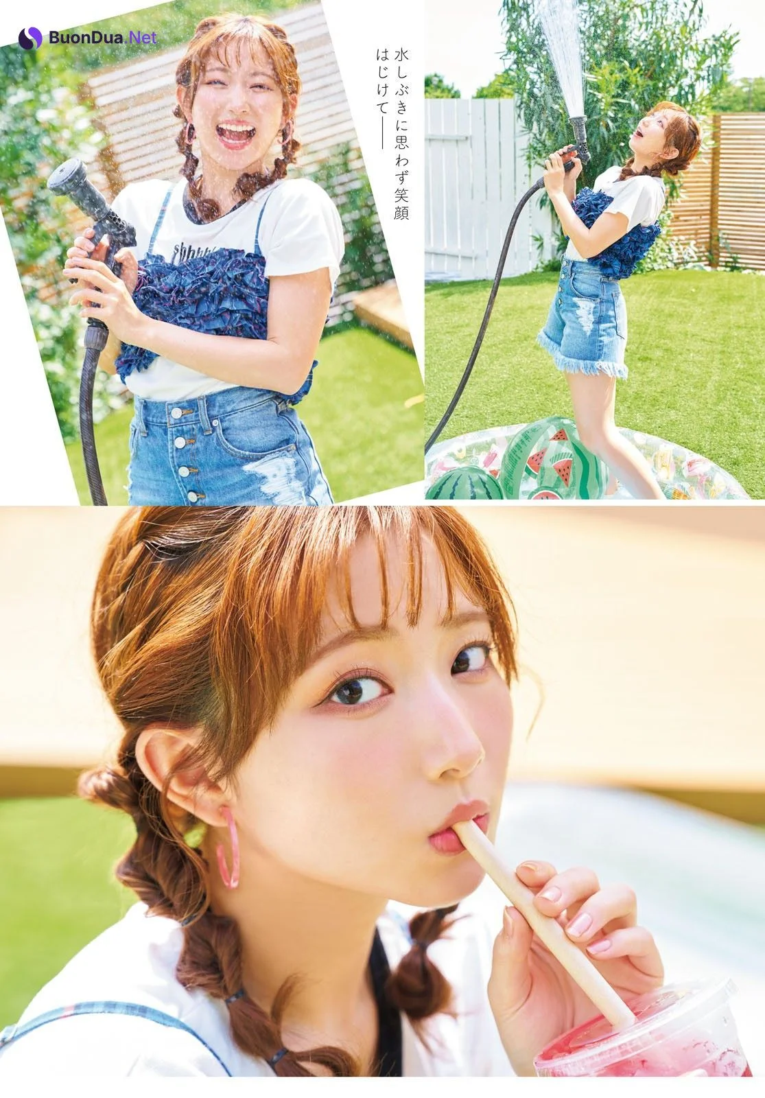 Nagisa Aoyama 青山なぎさ, Young Dragon Age ヤングドラゴンエイジ 2024 VOL.25 - Photo 13