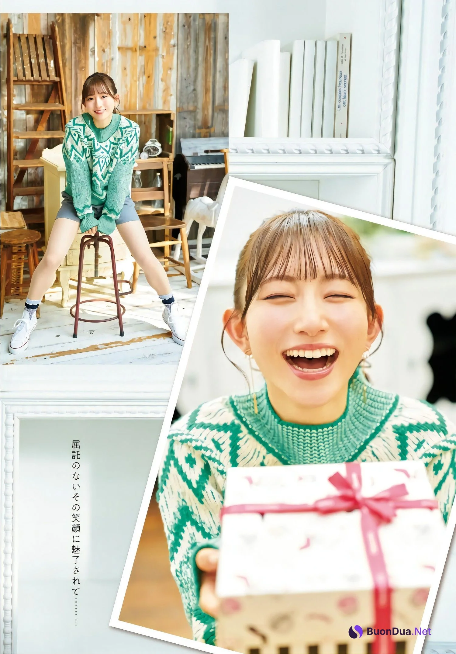 Nagisa Aoyama 青山なぎさ, Young Dragon Age ヤングドラゴンエイジ 2024.04 - Photo 12
