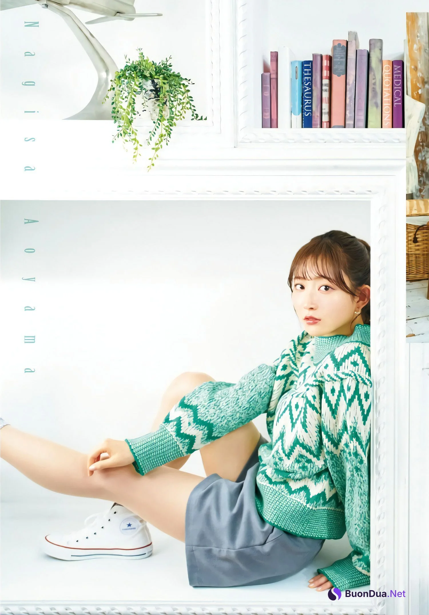 Nagisa Aoyama 青山なぎさ, Young Dragon Age ヤングドラゴンエイジ 2024.04 - Photo 13