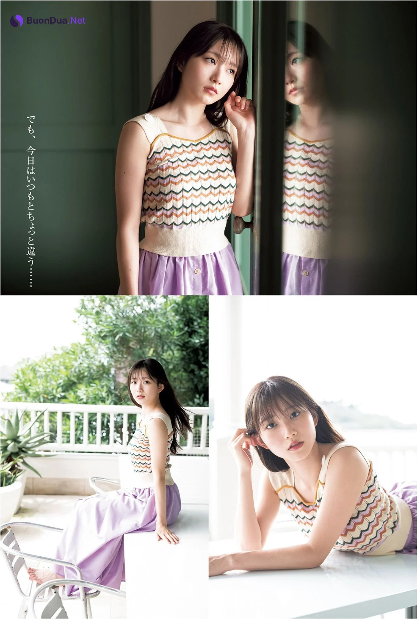 Nagisa Aoyama 青山なぎさ, Young Jump 2022 No.42 (ヤングジャンプ 2022年42号) - Photo 10