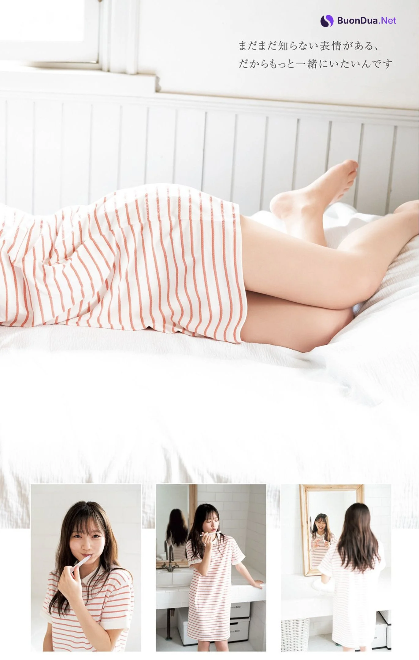 Nagisa Aoyama 青山なぎさ, Young Jump 2022 No.42 (ヤングジャンプ 2022年42号) - Photo 15