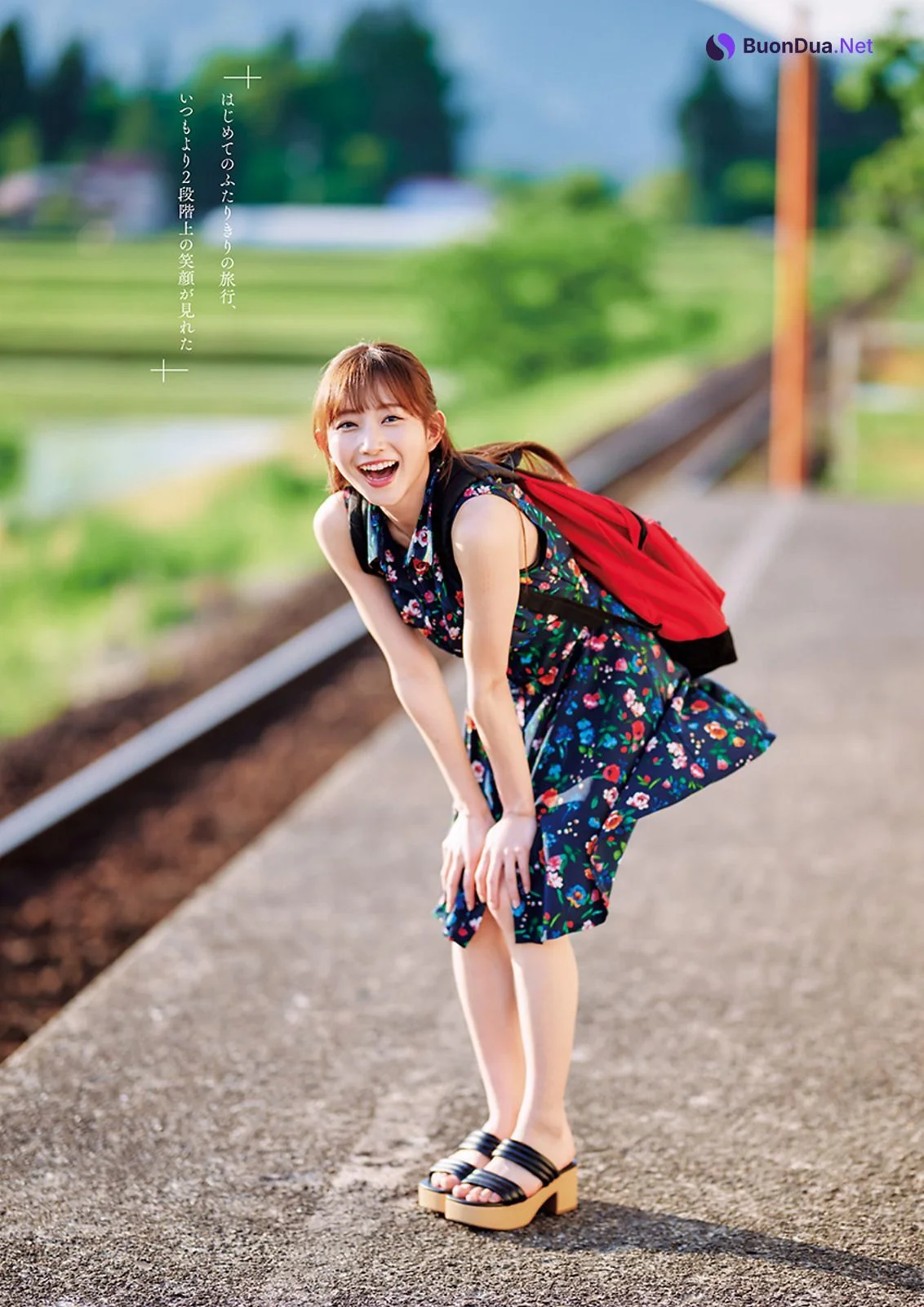 Nagisa Aoyama 青山なぎさ, Young Jump 2023 No.33 (ヤングジャンプ 2023年33号) - Photo 3