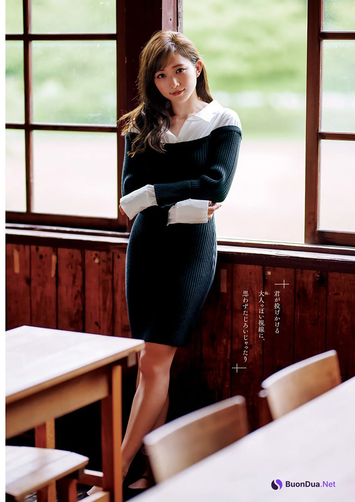 Nagisa Aoyama 青山なぎさ, Young Jump 2023 No.33 (ヤングジャンプ 2023年33号) - Photo 5