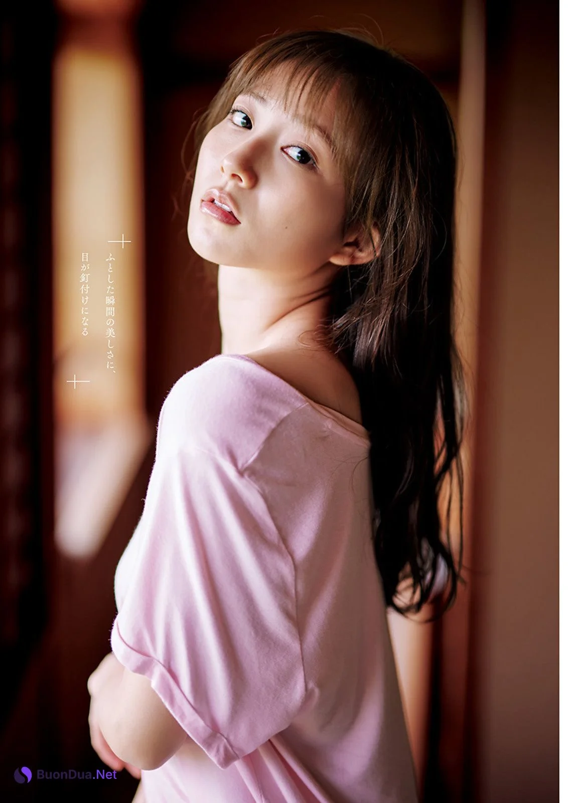 Nagisa Aoyama 青山なぎさ, Young Jump 2023 No.33 (ヤングジャンプ 2023年33号) - Photo 6