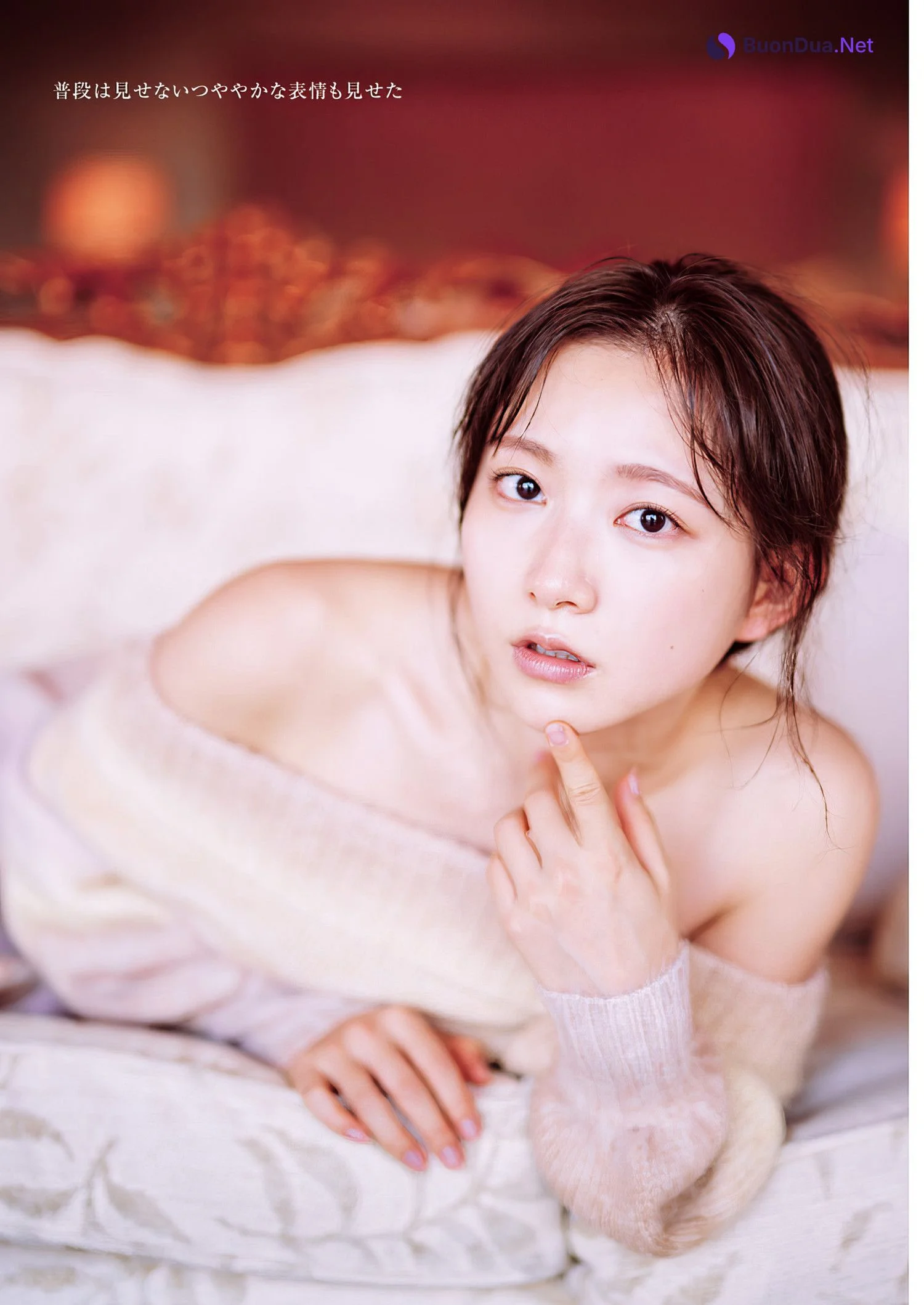 Nagisa Aoyama 青山なぎさ, Young Jump 2024 No.13 (ヤングジャンプ 2024年13号) - รูปภาพ 5