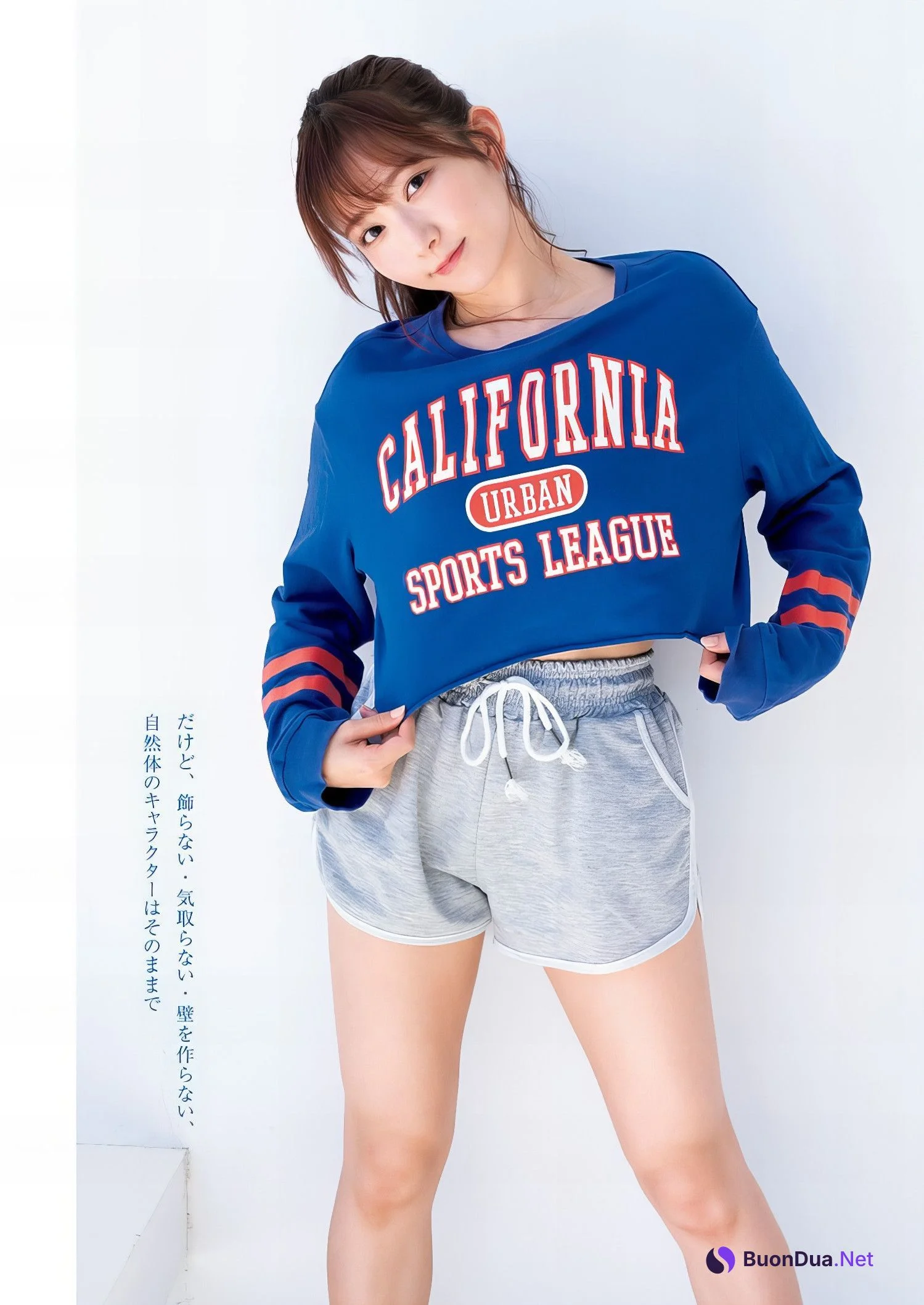 Nagisa Aoyama 青山なぎさ, Young Jump 2024 No.45 (ヤングジャンプ 2024年45号) - Photo 3