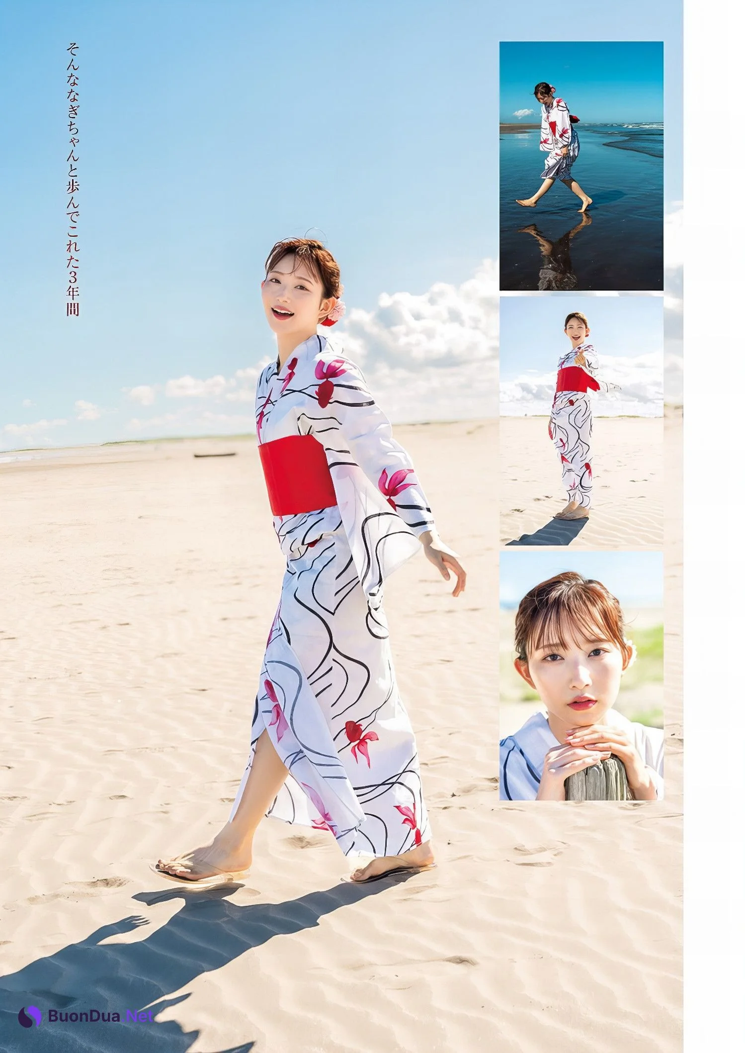 Nagisa Aoyama 青山なぎさ, Young Jump 2024 No.45 (ヤングジャンプ 2024年45号) - Photo 4