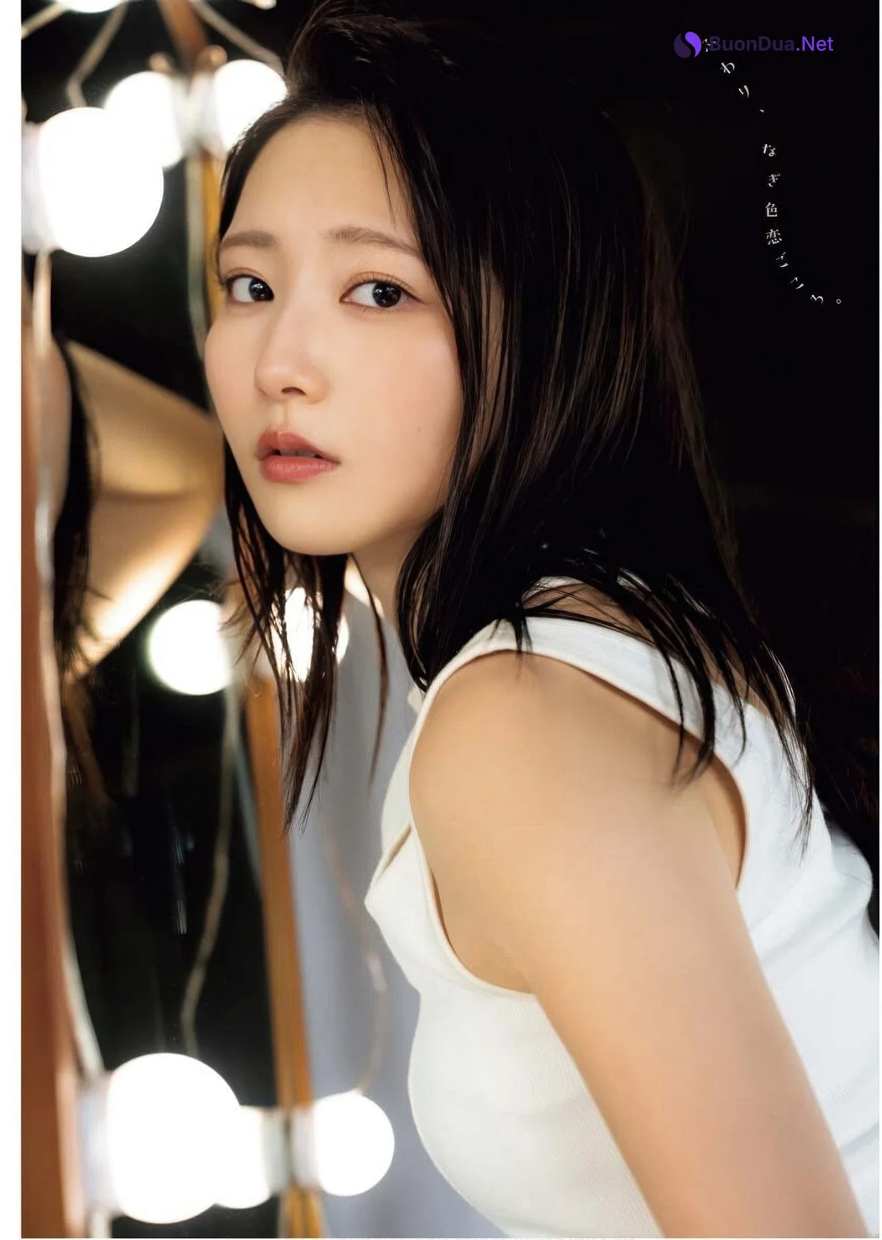 Nagisa Aoyama 青山なぎさ, Young King Bull 2025.19 (ヤングキングBULL 2025年19号) - รูปภาพ 10