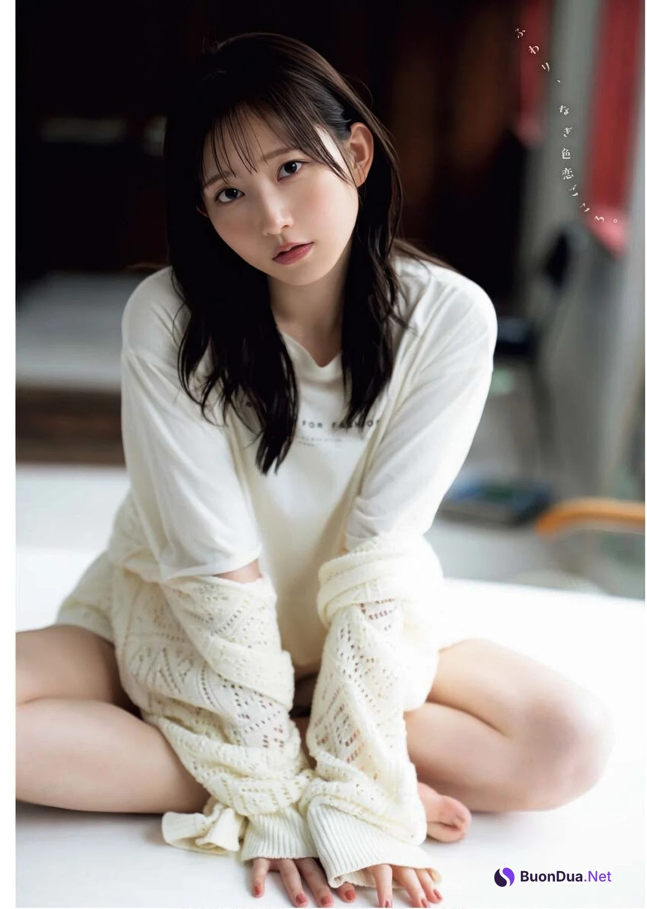 Nagisa Aoyama 青山なぎさ, Young King Bull 2025.19 (ヤングキングBULL 2025年19号) - รูปภาพ 16