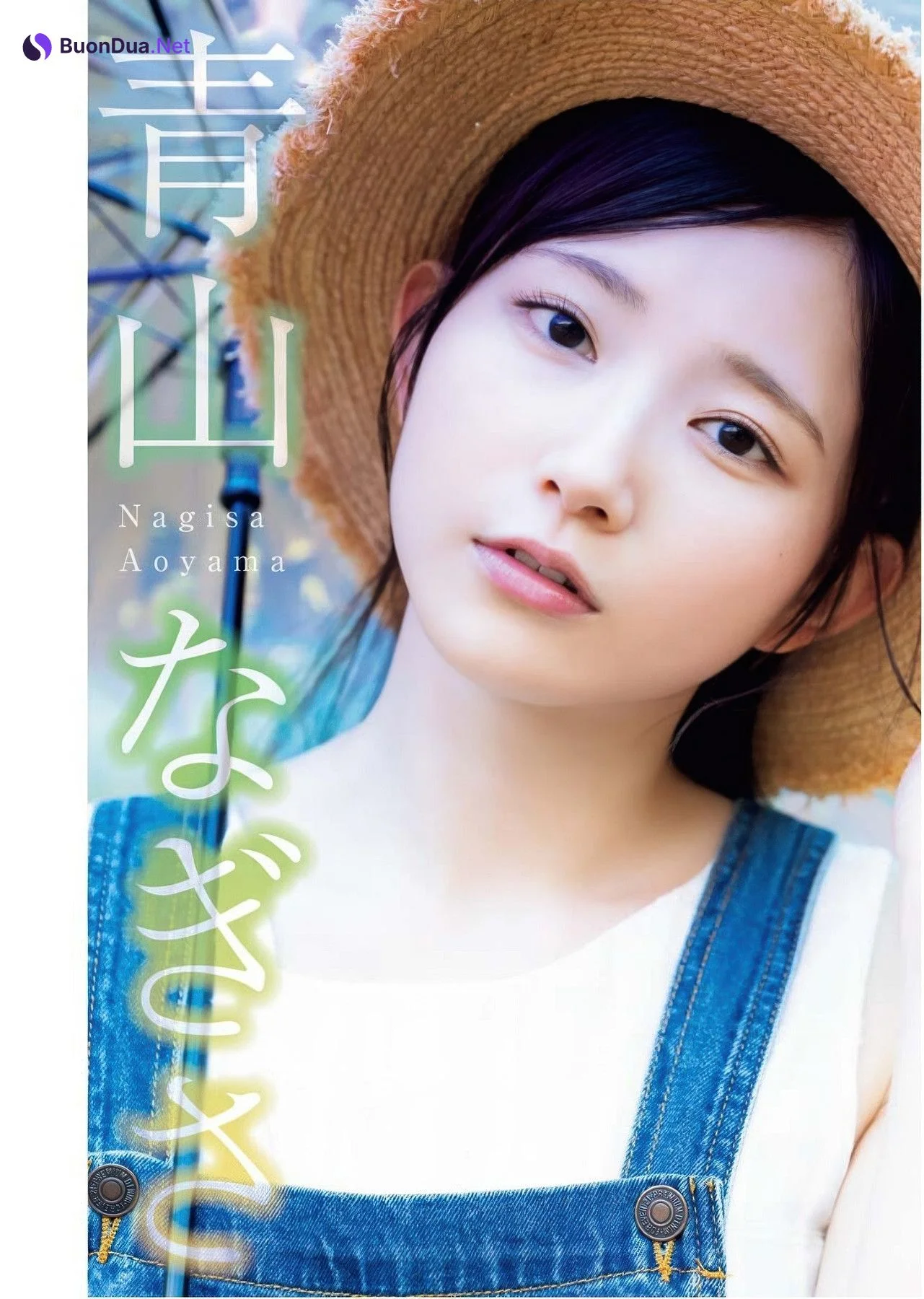 Nagisa Aoyama 青山なぎさ, Young King Bull 2025.19 (ヤングキングBULL 2025年19号) - รูปภาพ 2