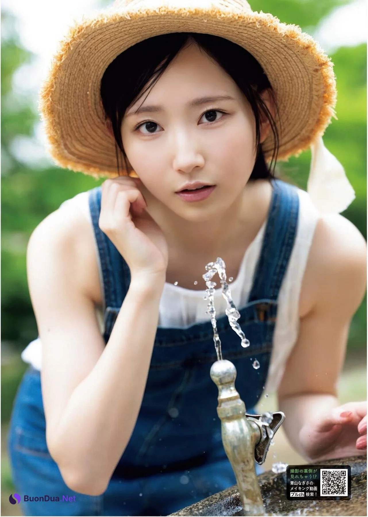 Nagisa Aoyama 青山なぎさ, Young King Bull 2025.19 (ヤングキングBULL 2025年19号) - รูปภาพ 4
