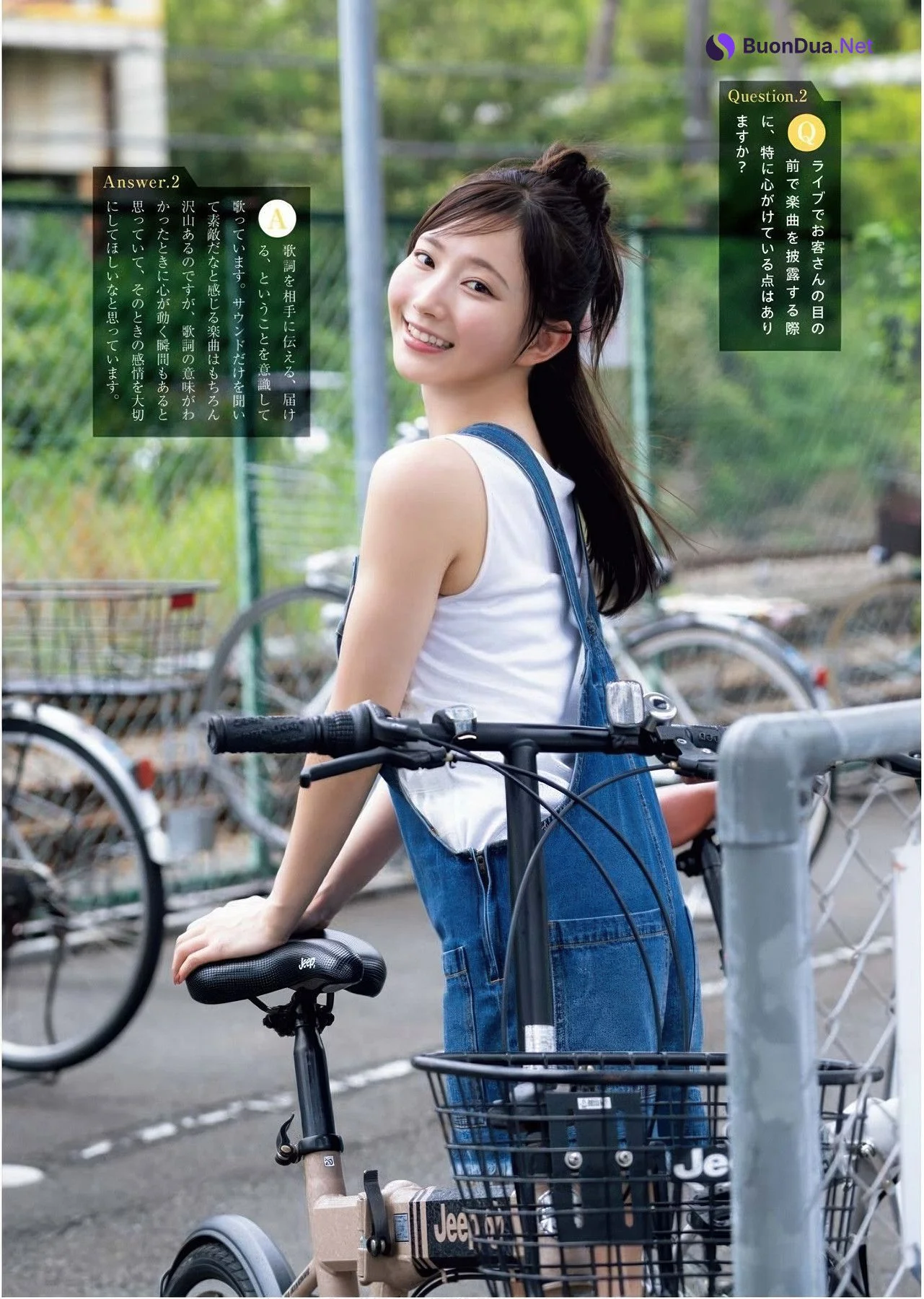 Nagisa Aoyama 青山なぎさ, Young King Bull 2025.19 (ヤングキングBULL 2025年19号) - รูปภาพ 6