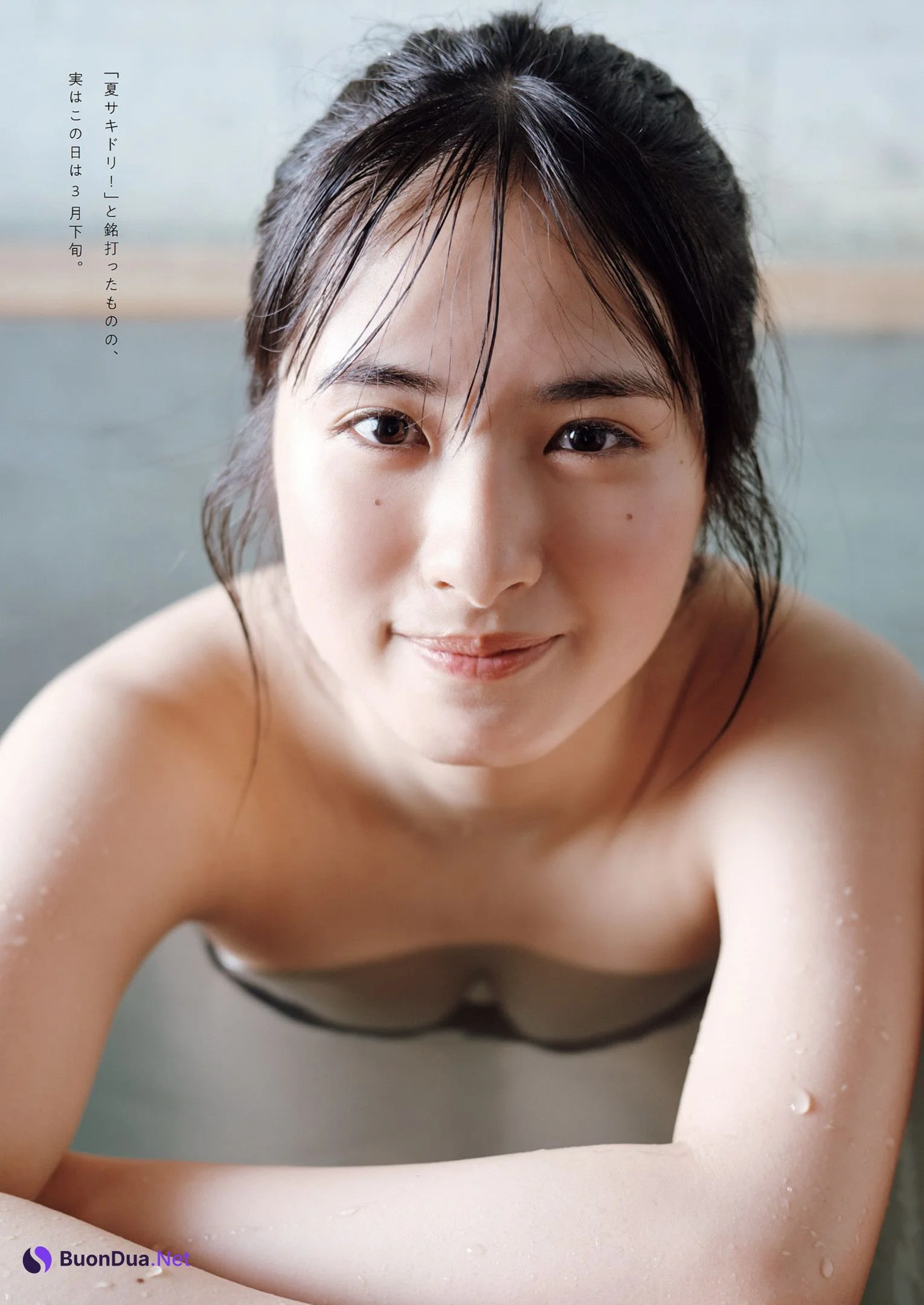 Nagisa Hayakawa 早川渚紗, Karen Naito 内藤花恋, Weekly Playboy 2022 No.20 (週刊プレイボーイ 2022年20号) - Photo 6