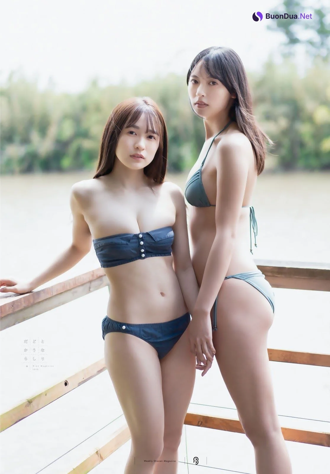 Nagisa Hayakawa 早川渚紗, Riko Otsuki 大槻りこ, Shonen Magazine 2021 No.22-23 (週刊少年マガジン 2021年22-23号) - Photo 6