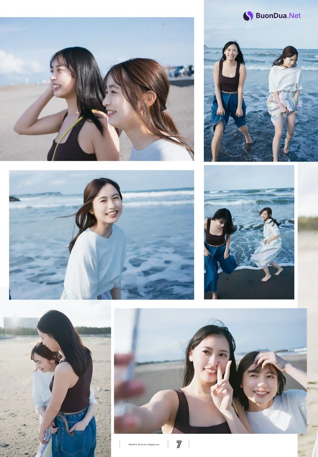 Nagisa Hayakawa 早川渚紗, Riko Otsuki 大槻りこ, Shonen Magazine 2021 No.22-23 (週刊少年マガジン 2021年22-23号) - Photo 8