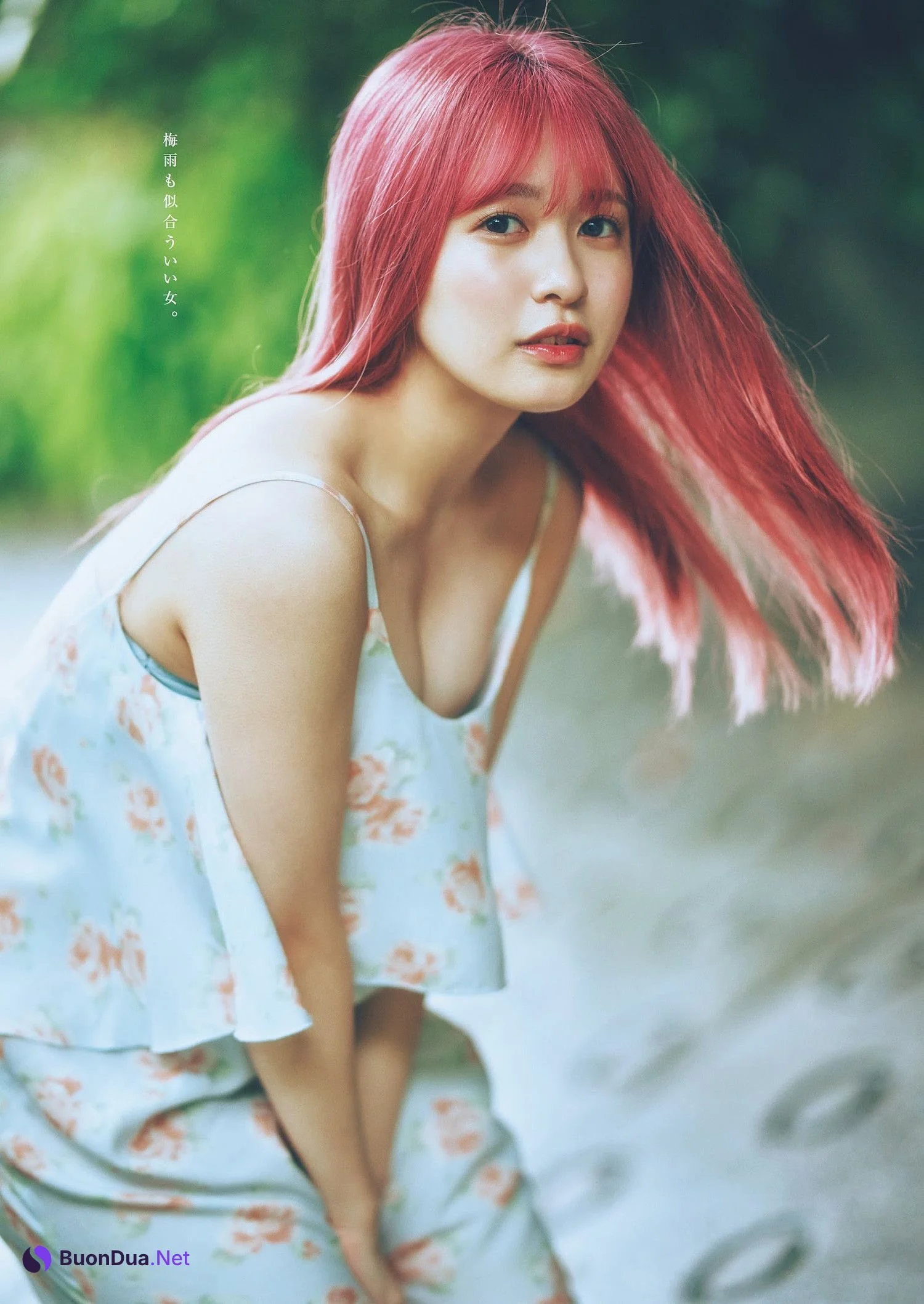 Nagisa Hayakawa 早川渚紗, Weekly Playboy 2023 No.29 (週刊プレイボーイ 2023年29号) - Photo 2