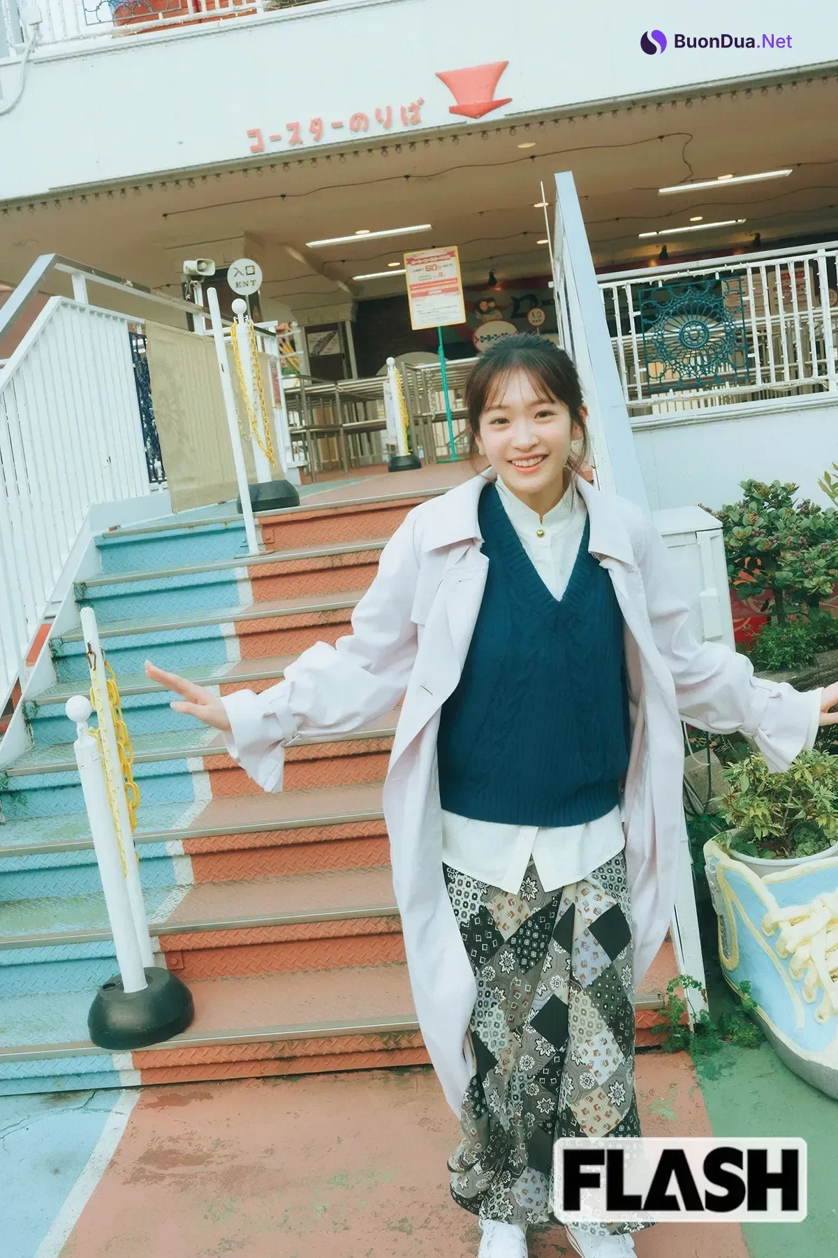Nagisa Kojima 小島凪紗, FLASH 2025.12.02-09 (フラッシュ 2025年12月2-9日号) - Photo 15