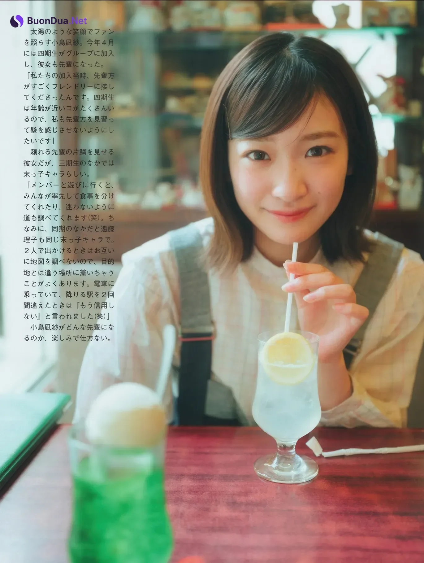 Nagisa Kojima 小島凪紗, FLASH 2025.12.02-09 (フラッシュ 2025年12月2-9日号) - Photo 5