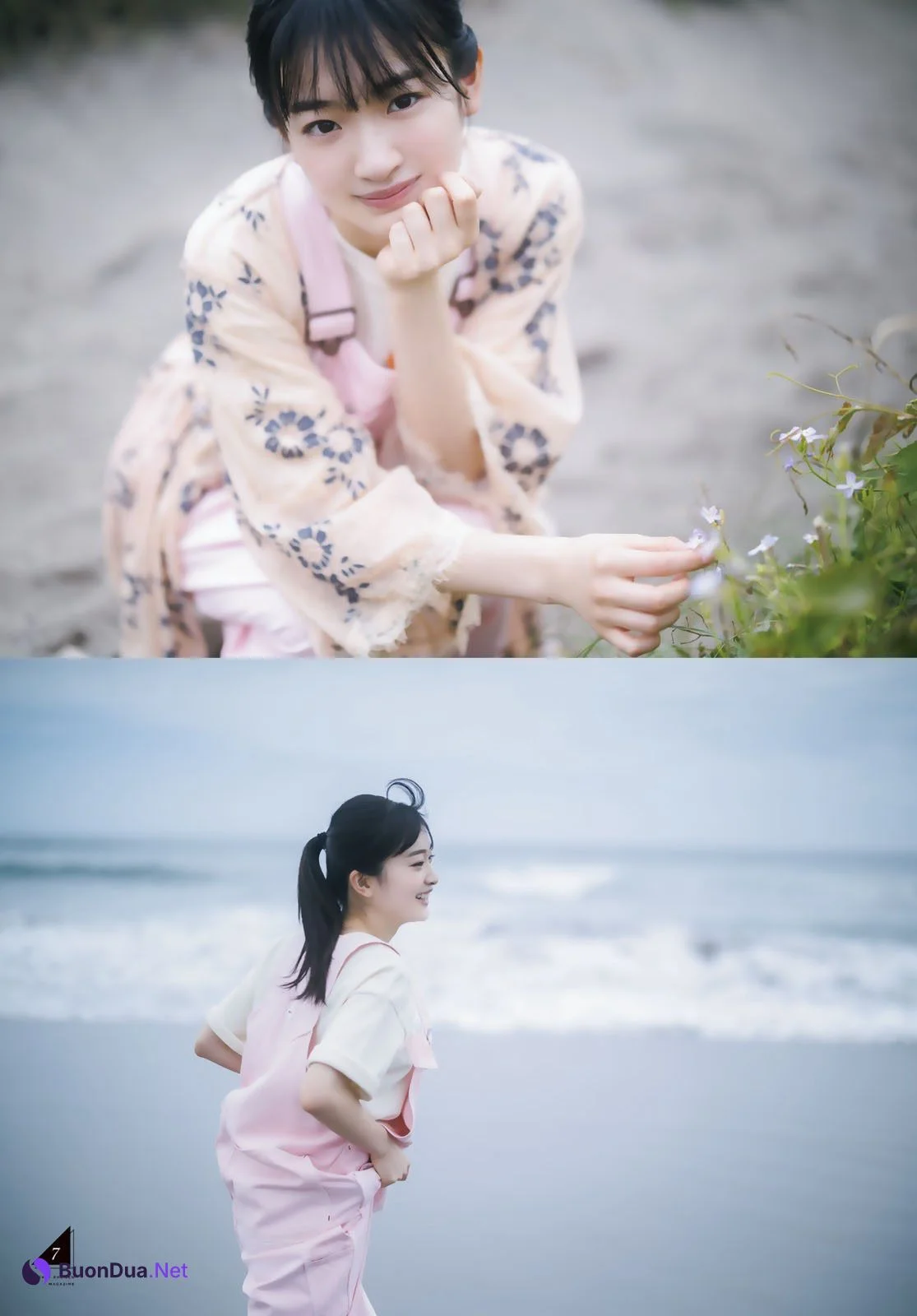 Nagisa Kojima 小島凪紗, Shonen Magazine 2023 No.29 (週刊少年マガジン 2023年29号) - Photo 8