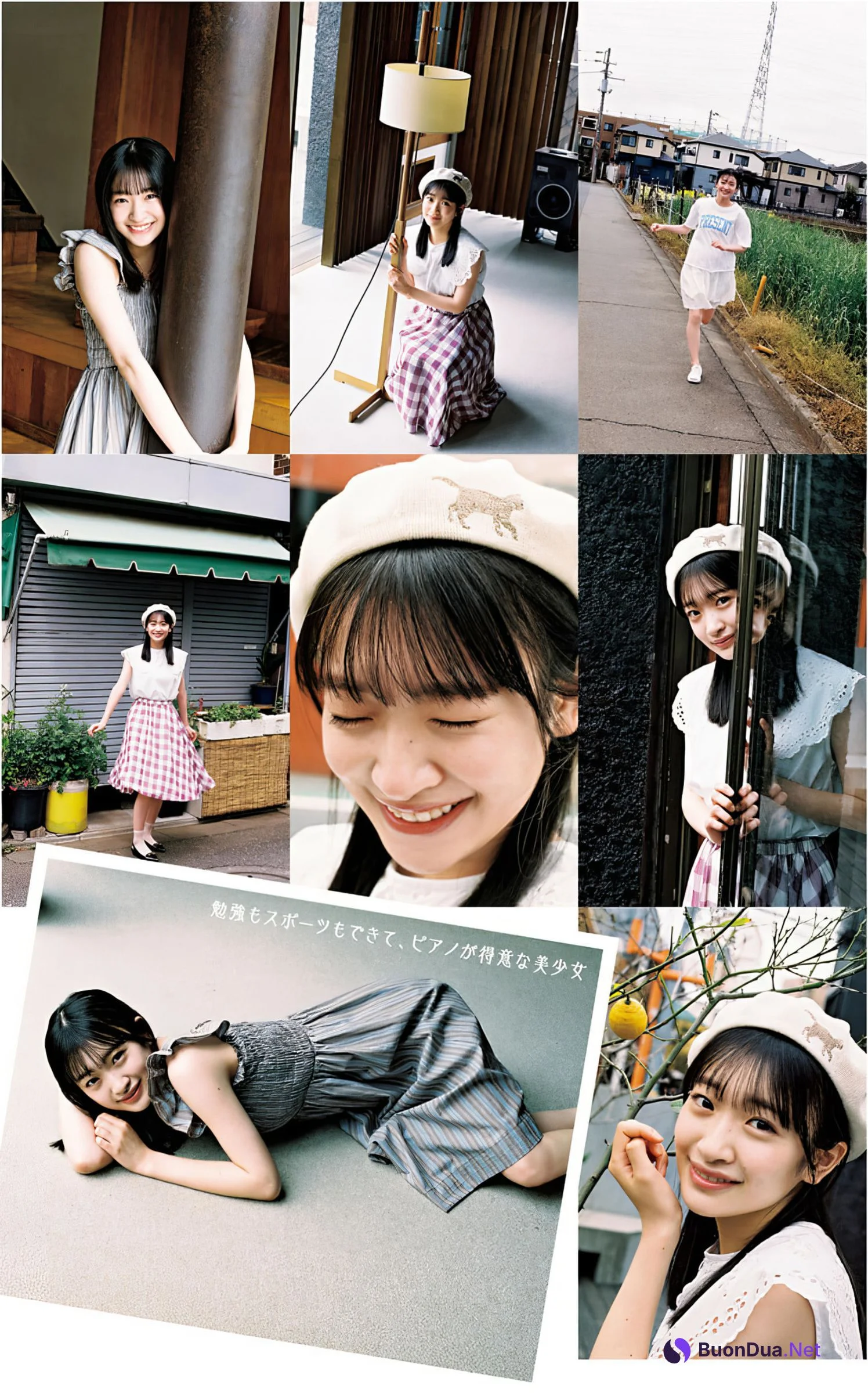 Nagisa Kojima 小島凪紗, Young Jump 2024 No.26 (ヤングジャンプ 2024年26号) - 사진 4