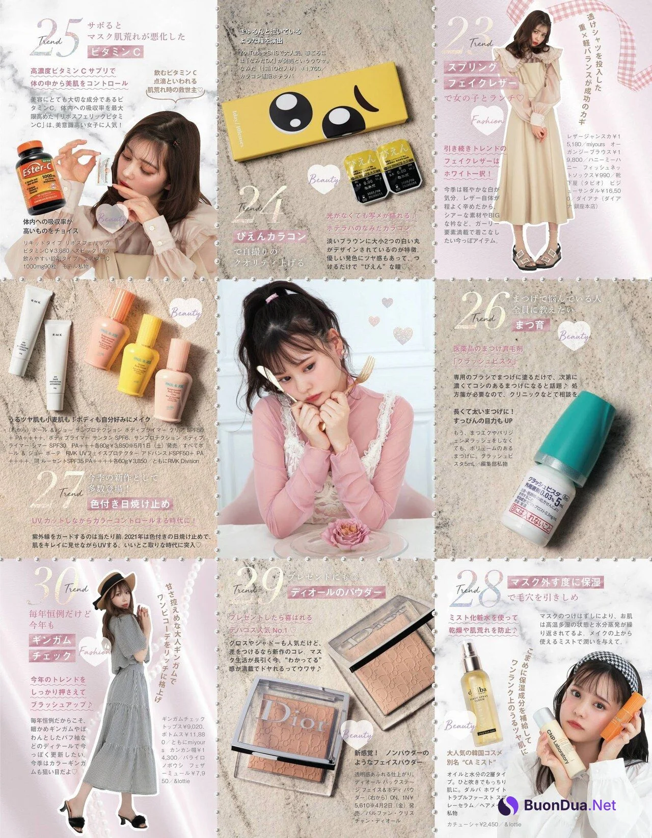 Nagisa Saito 齊藤なぎさ, Ayaka Sasaki 佐々木彩夏, LARME ラルム 2021 SPRING NO.048 - Photo 10