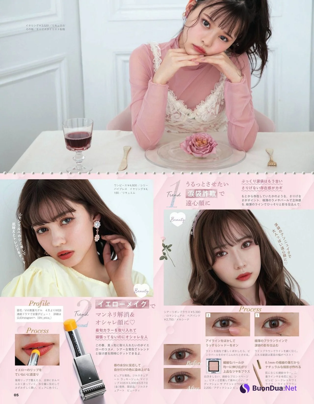 Nagisa Saito 齊藤なぎさ, Ayaka Sasaki 佐々木彩夏, LARME ラルム 2021 SPRING NO.048 - Photo 3