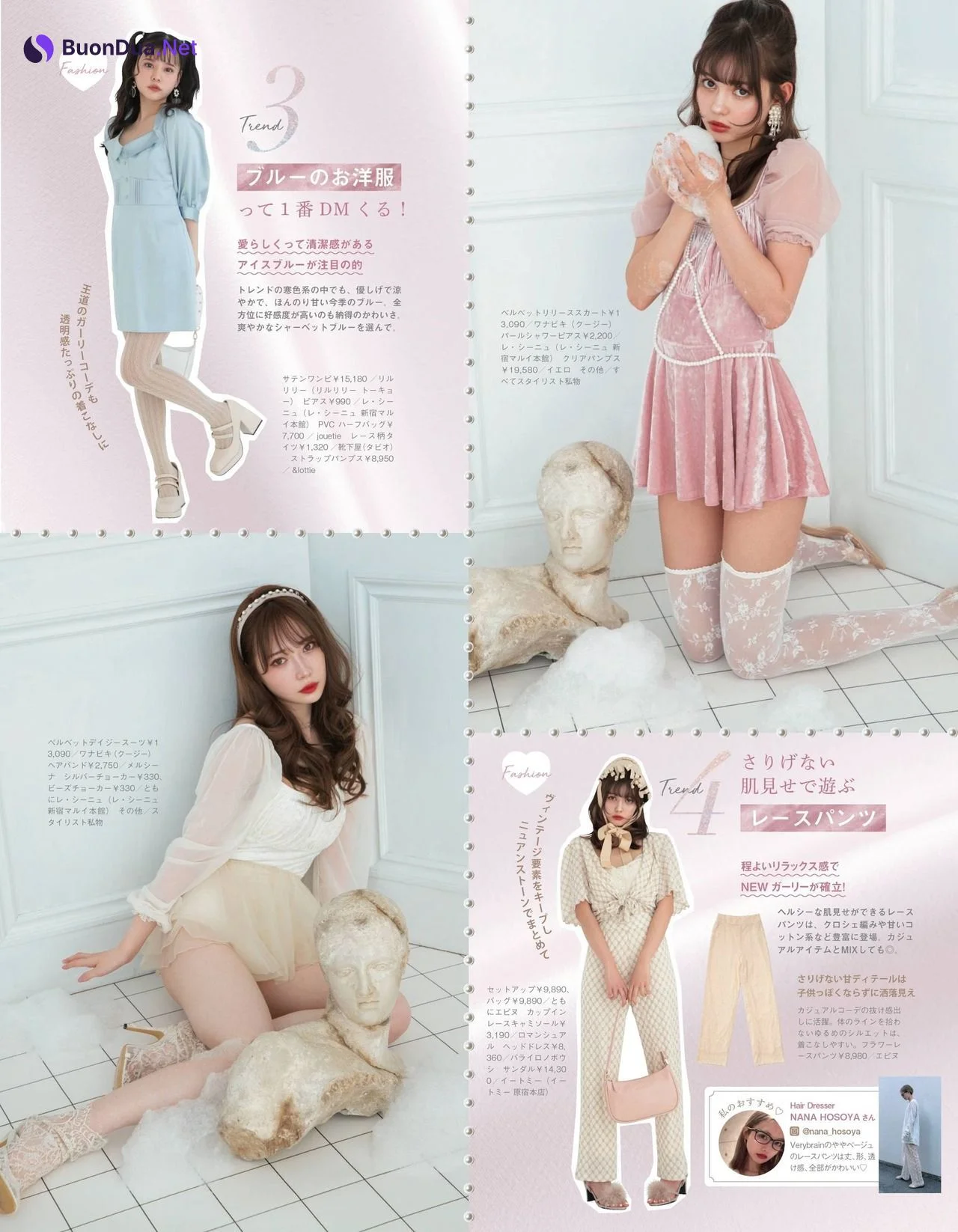 Nagisa Saito 齊藤なぎさ, Ayaka Sasaki 佐々木彩夏, LARME ラルム 2021 SPRING NO.048 - Photo 4