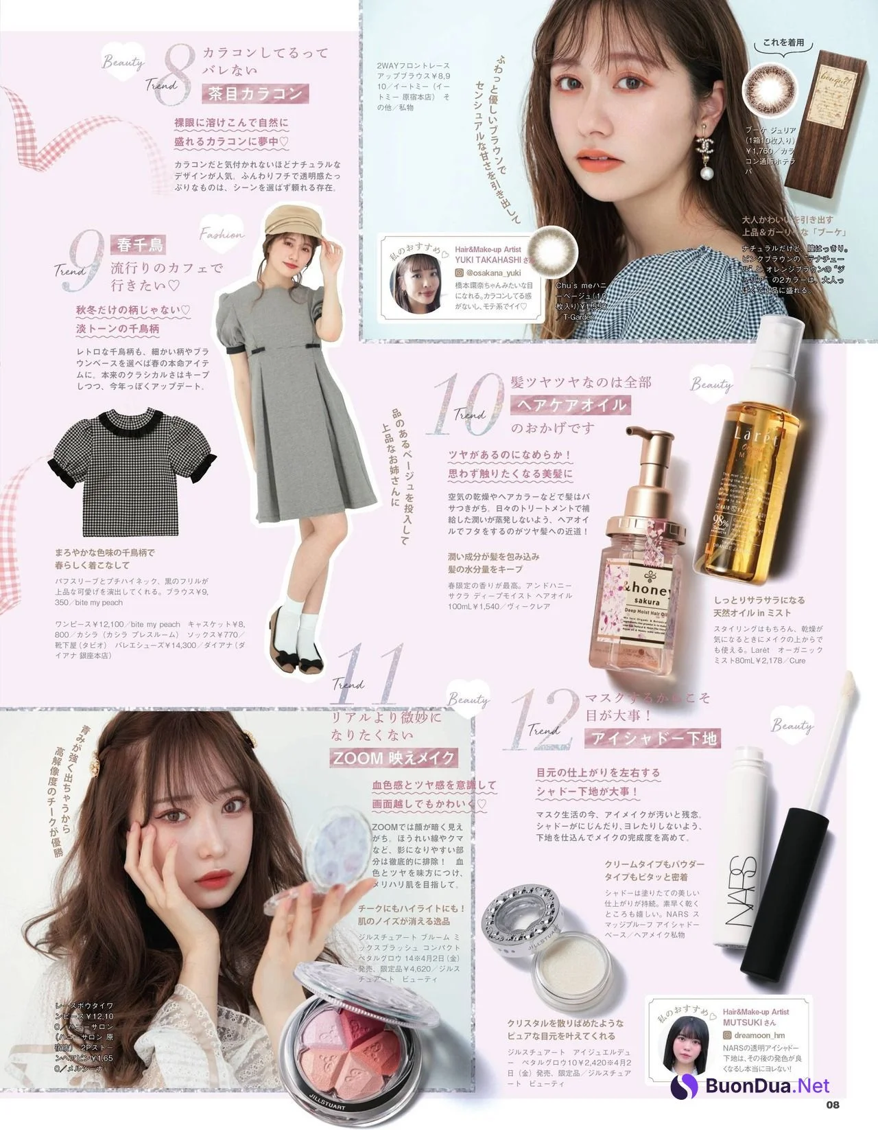 Nagisa Saito 齊藤なぎさ, Ayaka Sasaki 佐々木彩夏, LARME ラルム 2021 SPRING NO.048 - Photo 6