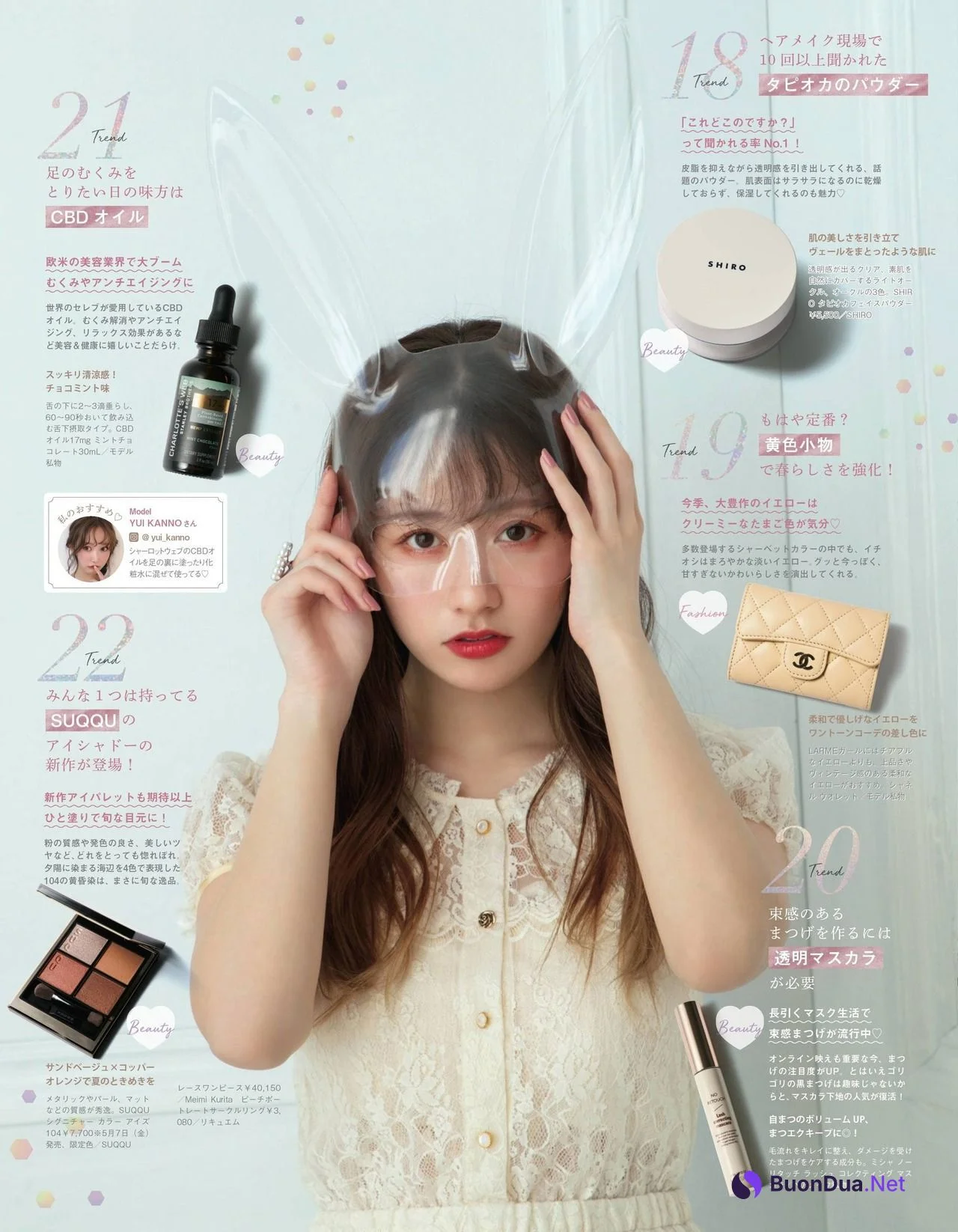 Nagisa Saito 齊藤なぎさ, Ayaka Sasaki 佐々木彩夏, LARME ラルム 2021 SPRING NO.048 - Photo 9