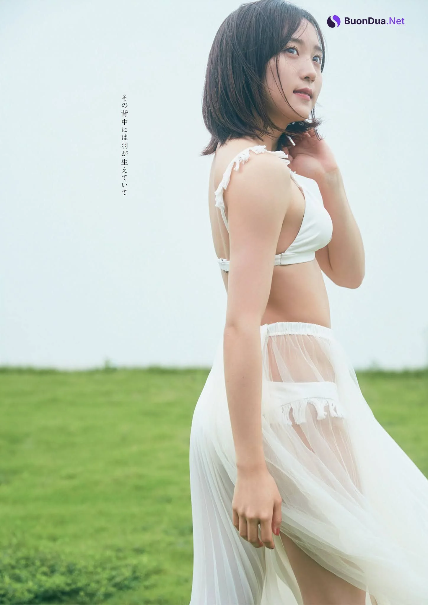 Nagisa Sakaguchi 坂口渚沙, Weekly Playboy 2021 No.46 (週刊プレイボーイ 2021年46号) - Photo 2