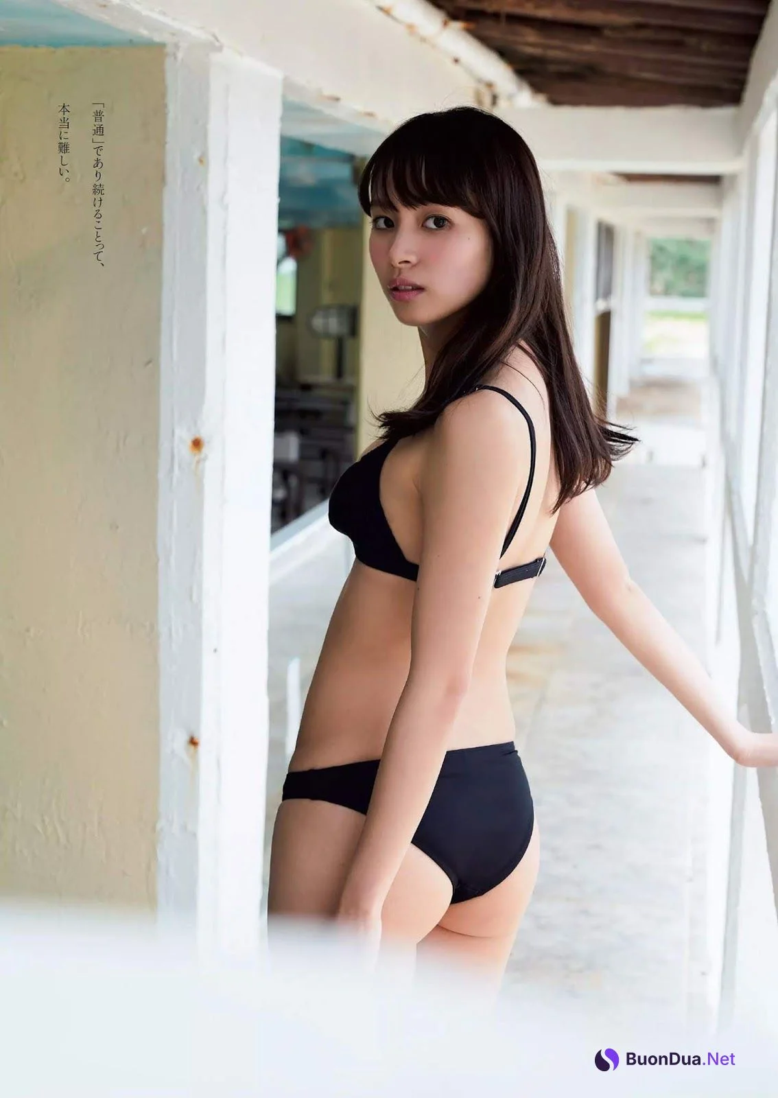 Nagisa Sekimizu 関水渚, Weekly Playboy 2019 No.24 (週刊プレイボーイ 2019年24号) - Photo 3
