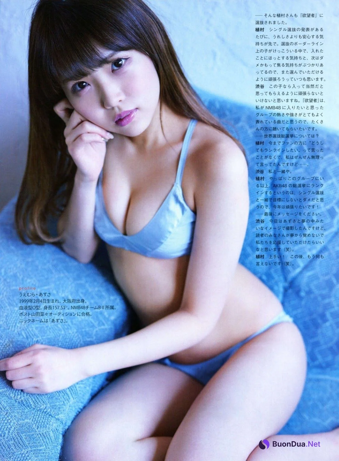 Nagisa Shibuya 渋谷凪咲, Azusa Uemura 植村梓, ENTAME 2018.06 (月刊エンタメ 2018年6月号) - Photo 3