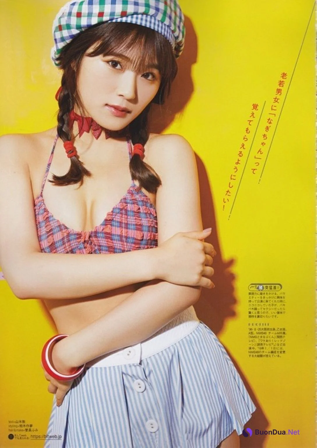 Nagisa Shibuya 渋谷凪咲, B.L.T. 2019.02 (ビー・エル・ティー 2019年2月号) - Photo 5