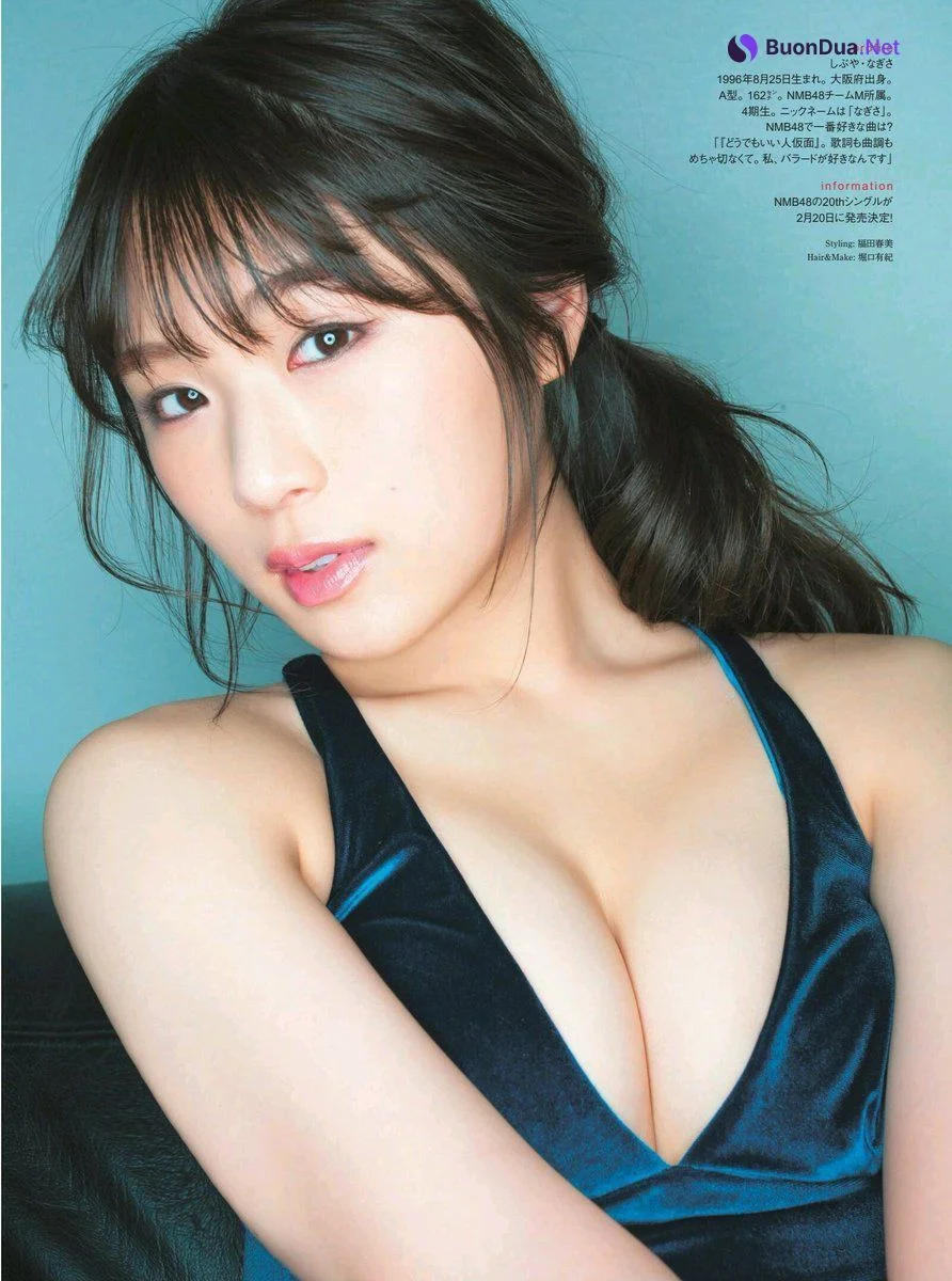 Nagisa Shibuya 渋谷凪咲, ENTAME 2019.03 (月刊エンタメ 2019年3月号) - Photo 4