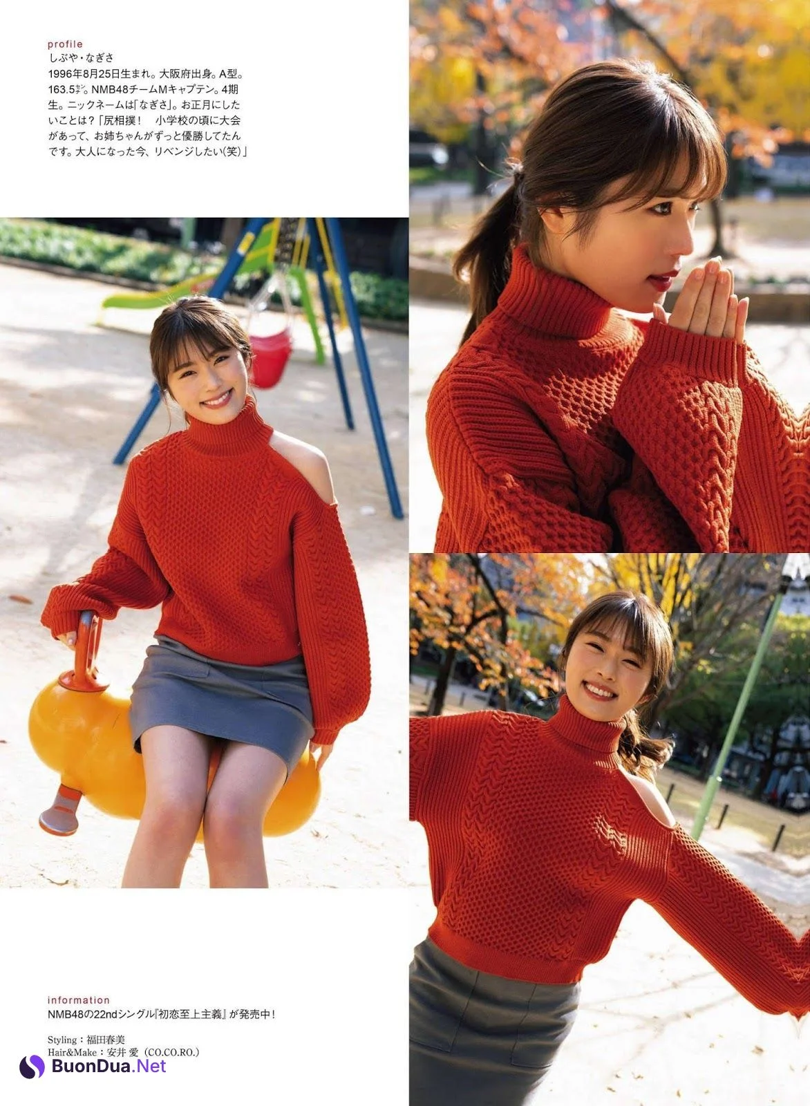 Nagisa Shibuya 渋谷凪咲, ENTAME 2020.02 (月刊エンタメ 2020年2月号) - Photo 7