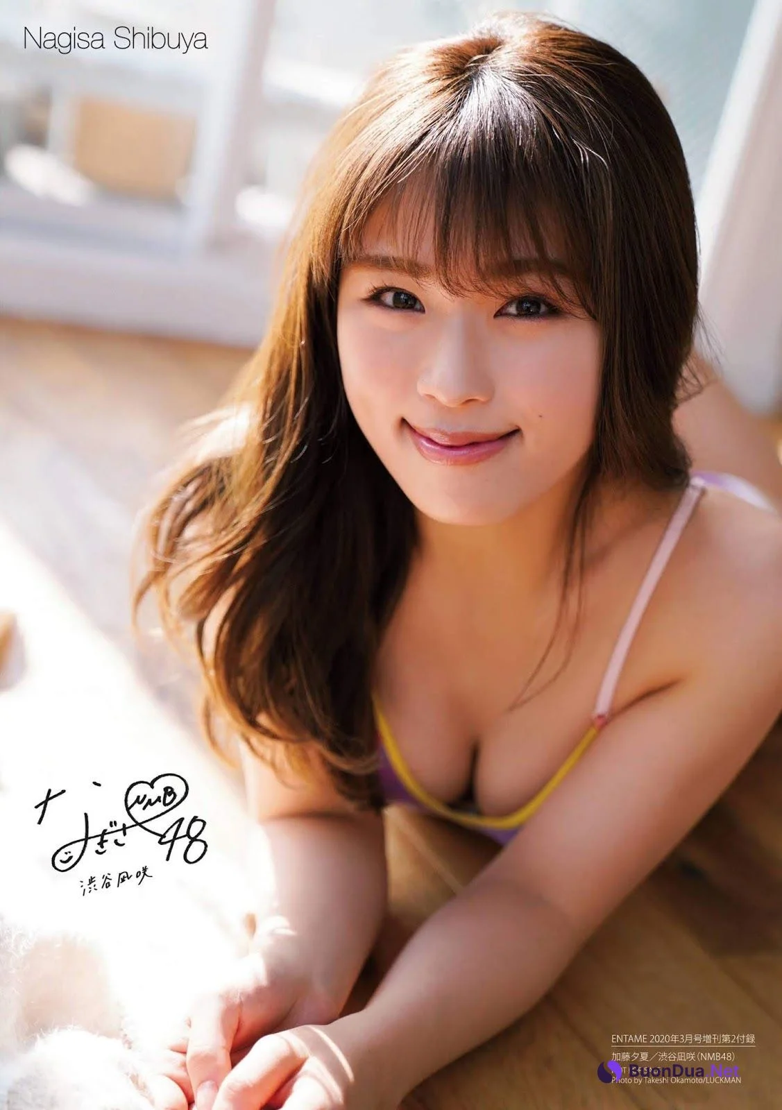 Nagisa Shibuya 渋谷凪咲, ENTAME 2020.03 (月刊エンタメ 2020年3月号) - Photo 2