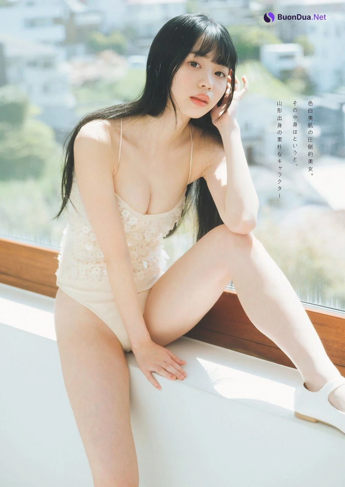 Nagisa Tsuki 月なぎさ, Weekly Playboy 2023 No.24 (週刊プレイボーイ 2023年24号) - Photo 4