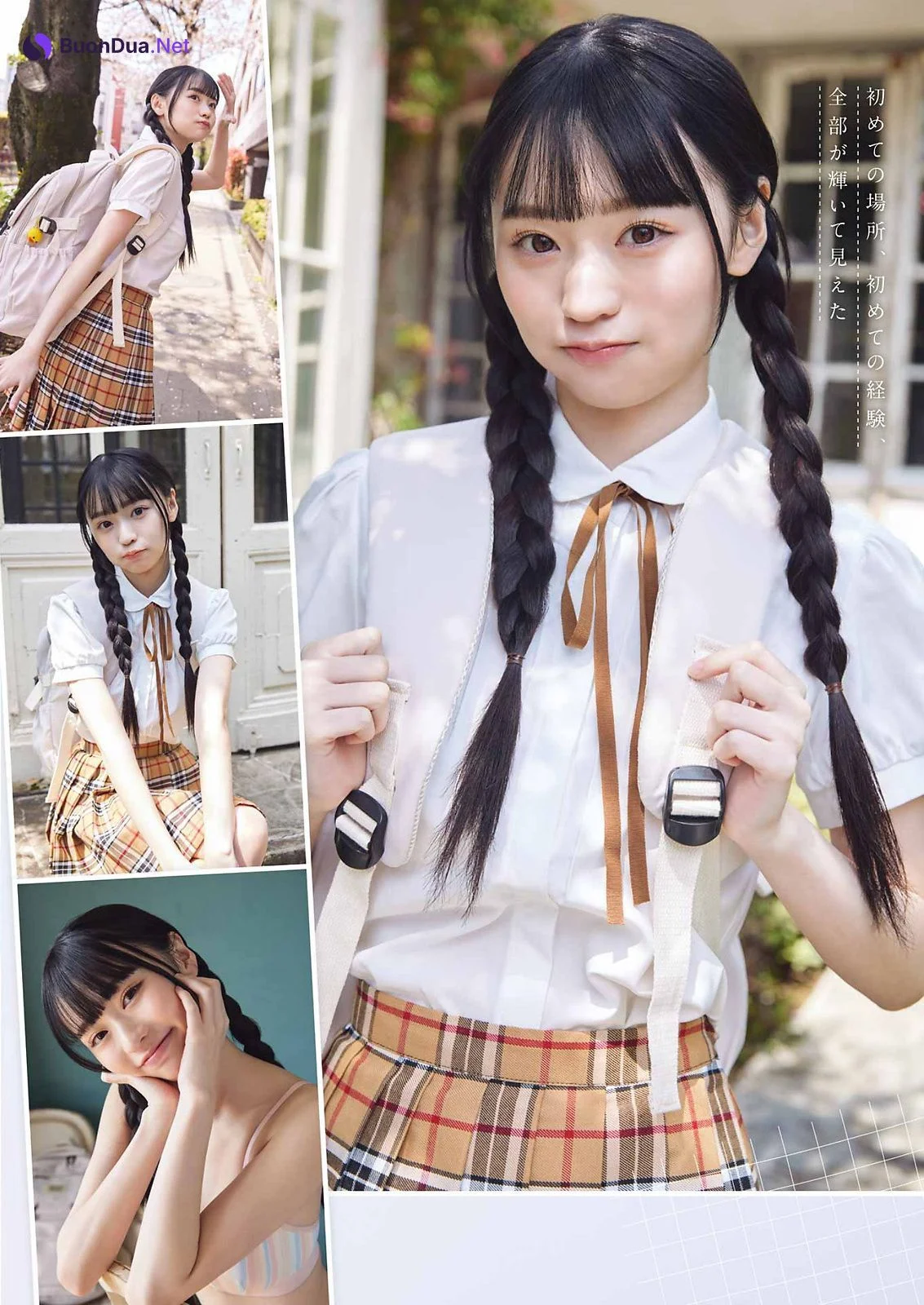 Nagisa Tsuki 月なぎさ, Young Gangan 2023 No.11 (ヤングガンガン 2023年11号) - Photo 2