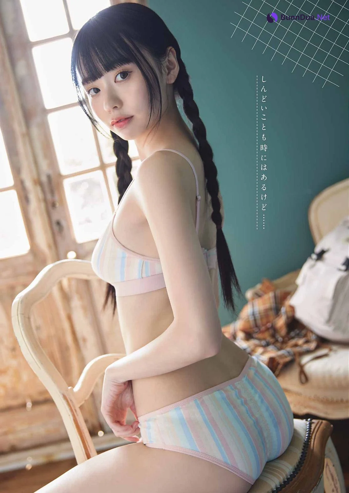 Nagisa Tsuki 月なぎさ, Young Gangan 2023 No.11 (ヤングガンガン 2023年11号) - Photo 6