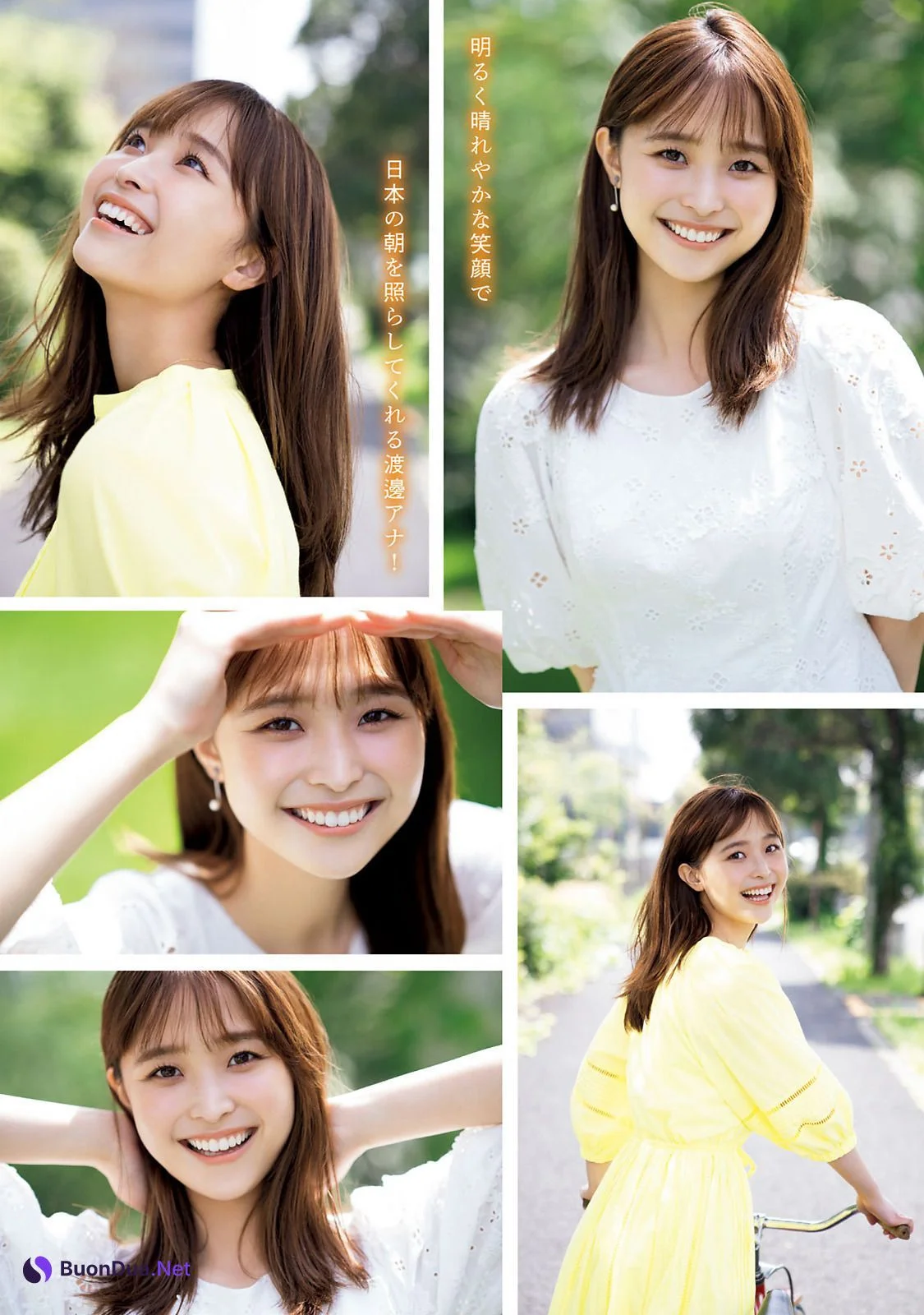 Nagisa Watanabe 渡邊渚, Young Magazine 2022 No.26 (ヤングマガジン 2022年26号) - Photo 3