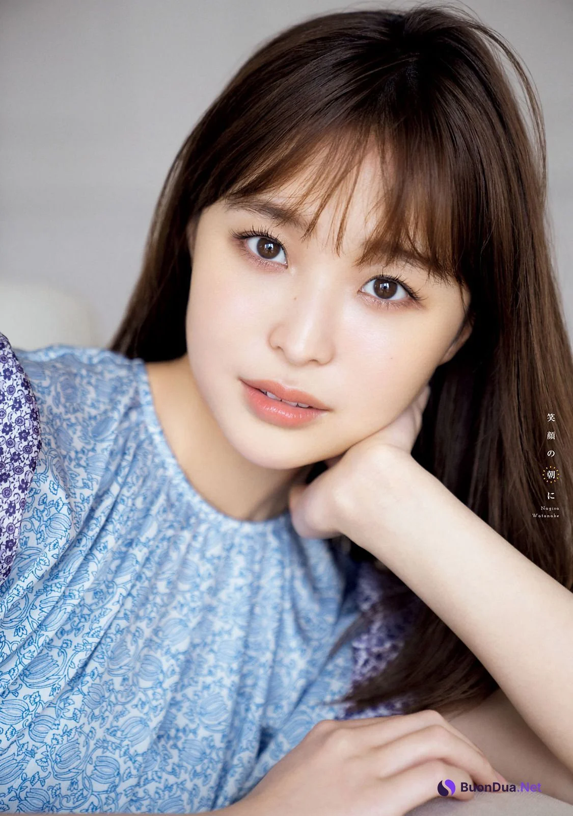 Nagisa Watanabe 渡邊渚, Young Magazine 2022 No.26 (ヤングマガジン 2022年26号) - Photo 7
