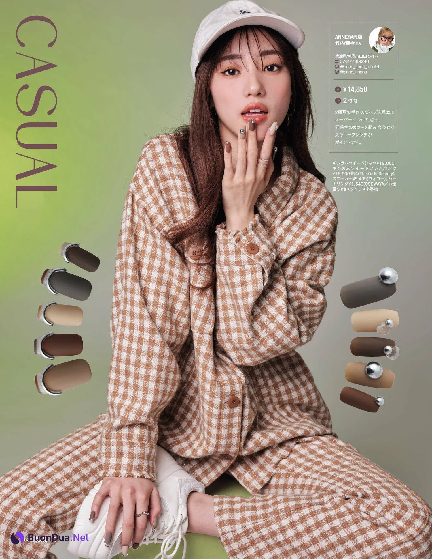 後藤真希 中町綾, NAIL EX ネイル イーエックス 2023年4月号 - Photo 7
