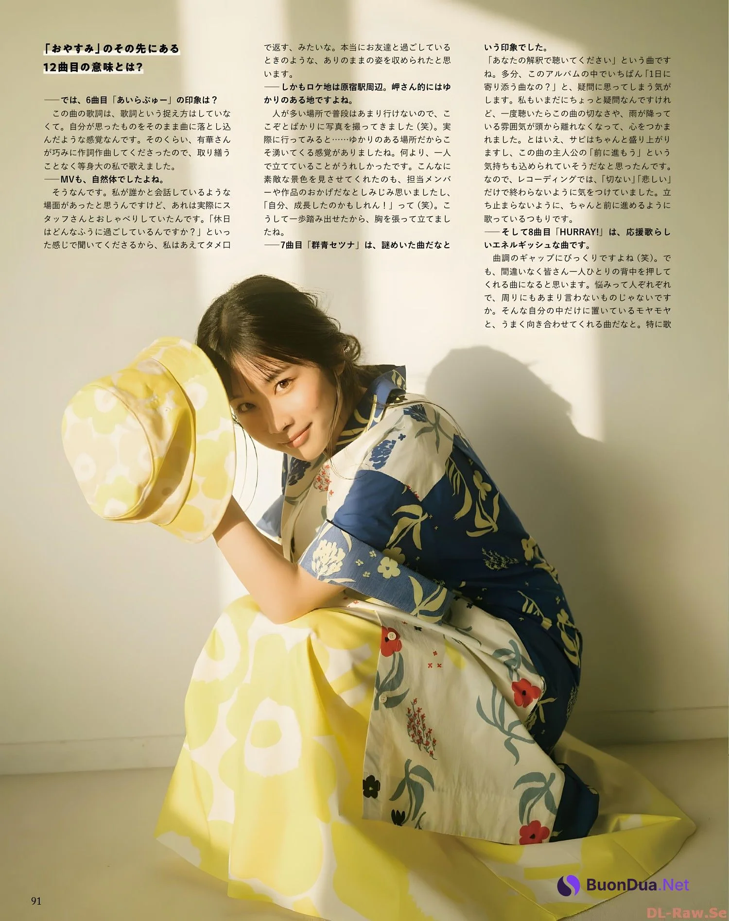 Nako Misaki 岬なこ, Seigura 2022.08 (声優グランプリ 2022年8月号) - Photo 6