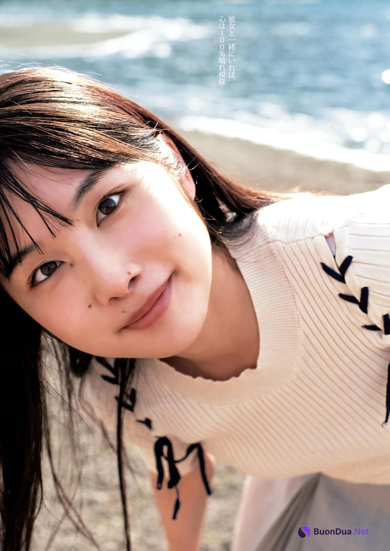 Nako Misaki 岬なこ, Young Jump 2023 No.49 (ヤングジャンプ 2023年49号) - Photo 3