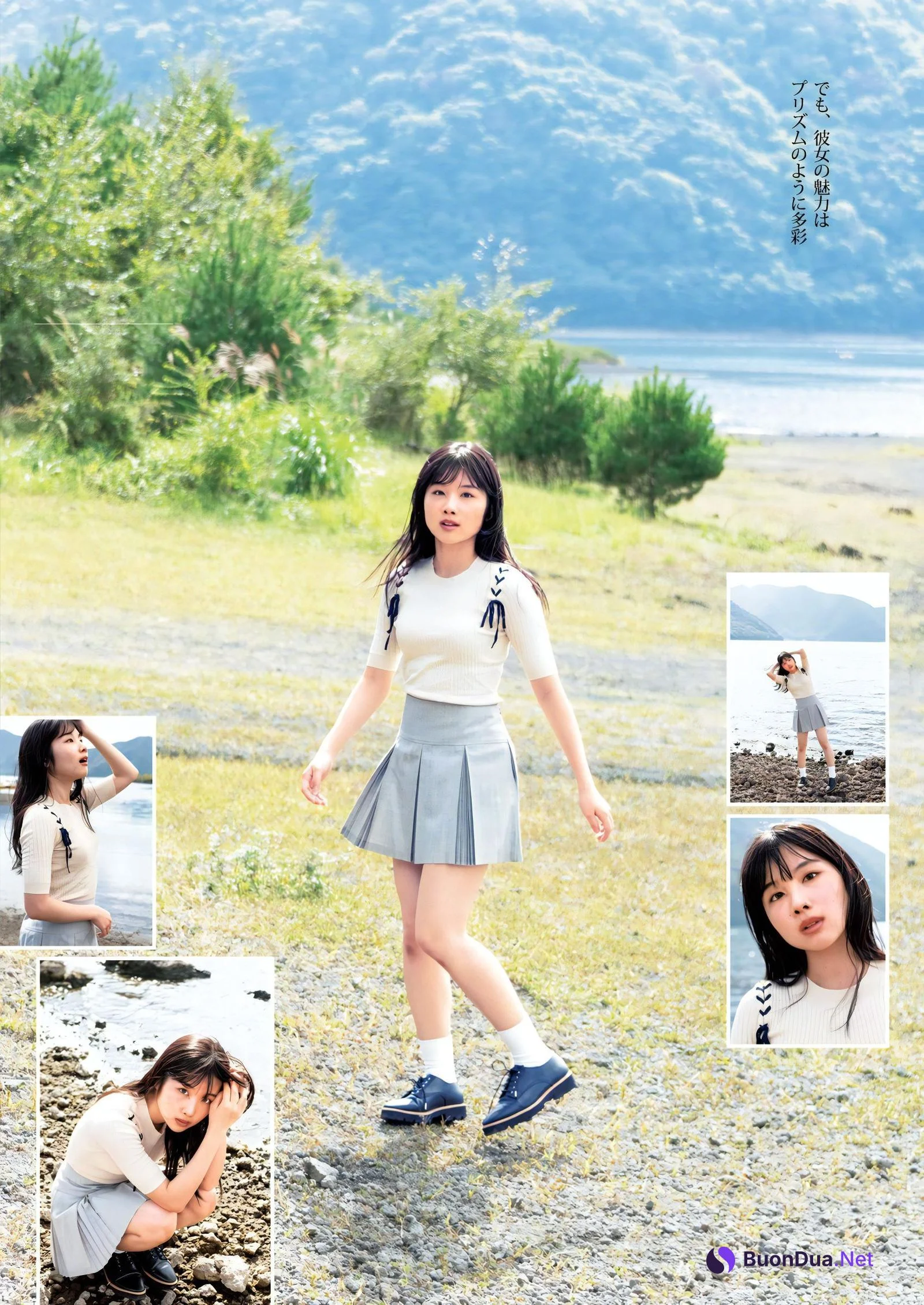 Nako Misaki 岬なこ, Young Jump 2023 No.49 (ヤングジャンプ 2023年49号) - Photo 4
