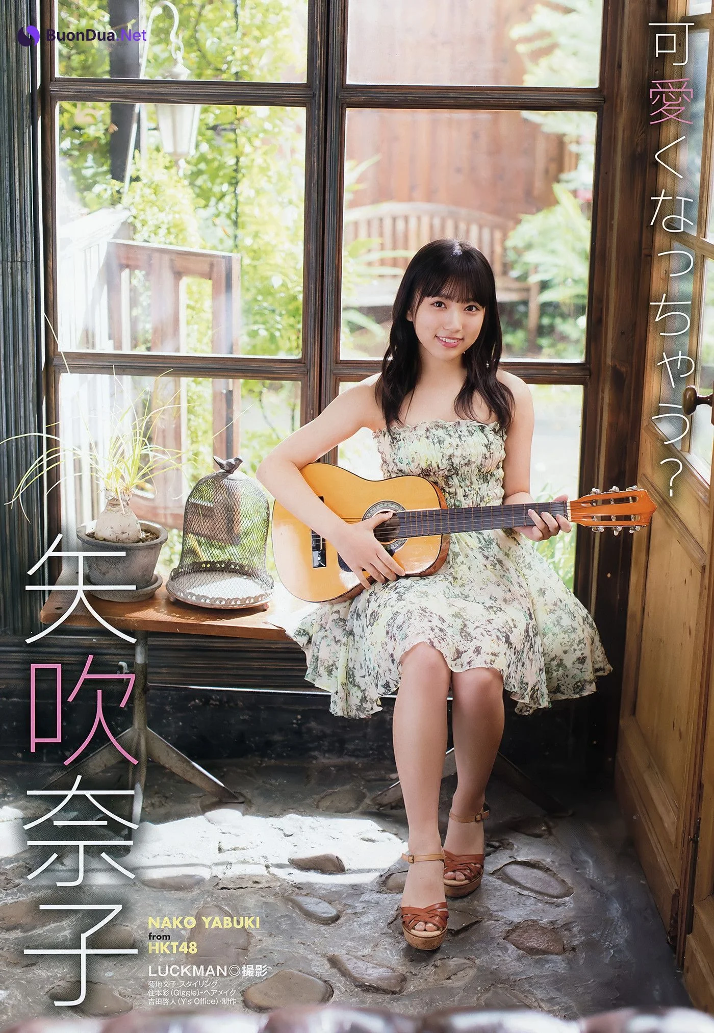 Nako Yabuki 矢吹奈子, Young Animal 2018 No.02 (ヤングアニマル 2018年2号) - รูปภาพ 3