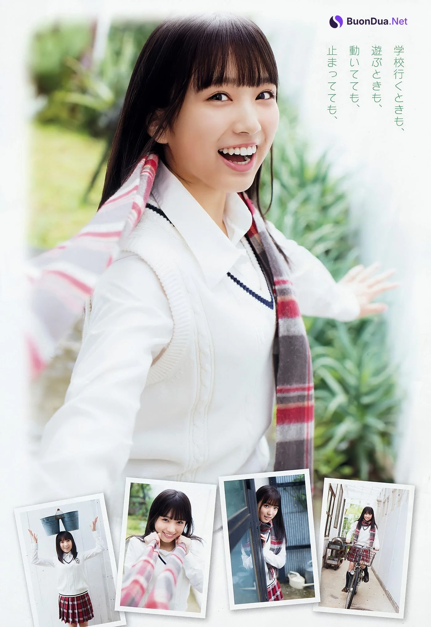Nako Yabuki 矢吹奈子, Young Animal 2018 No.02 (ヤングアニマル 2018年2号) - รูปภาพ 4